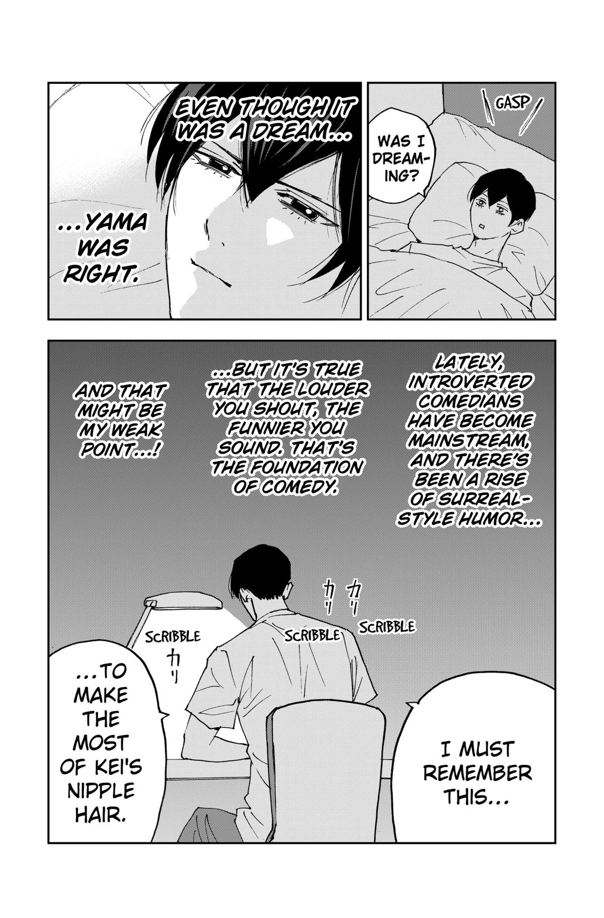 Read Oblivion Battery chapter 168.5 image 4 on Lezhin