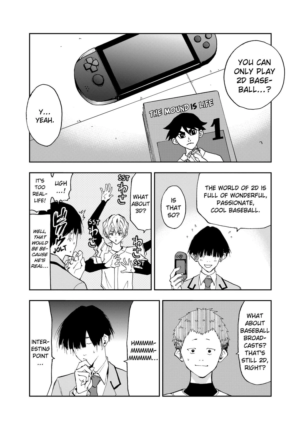 Read Oblivion Battery chapter 17 image 11 on Lezhin