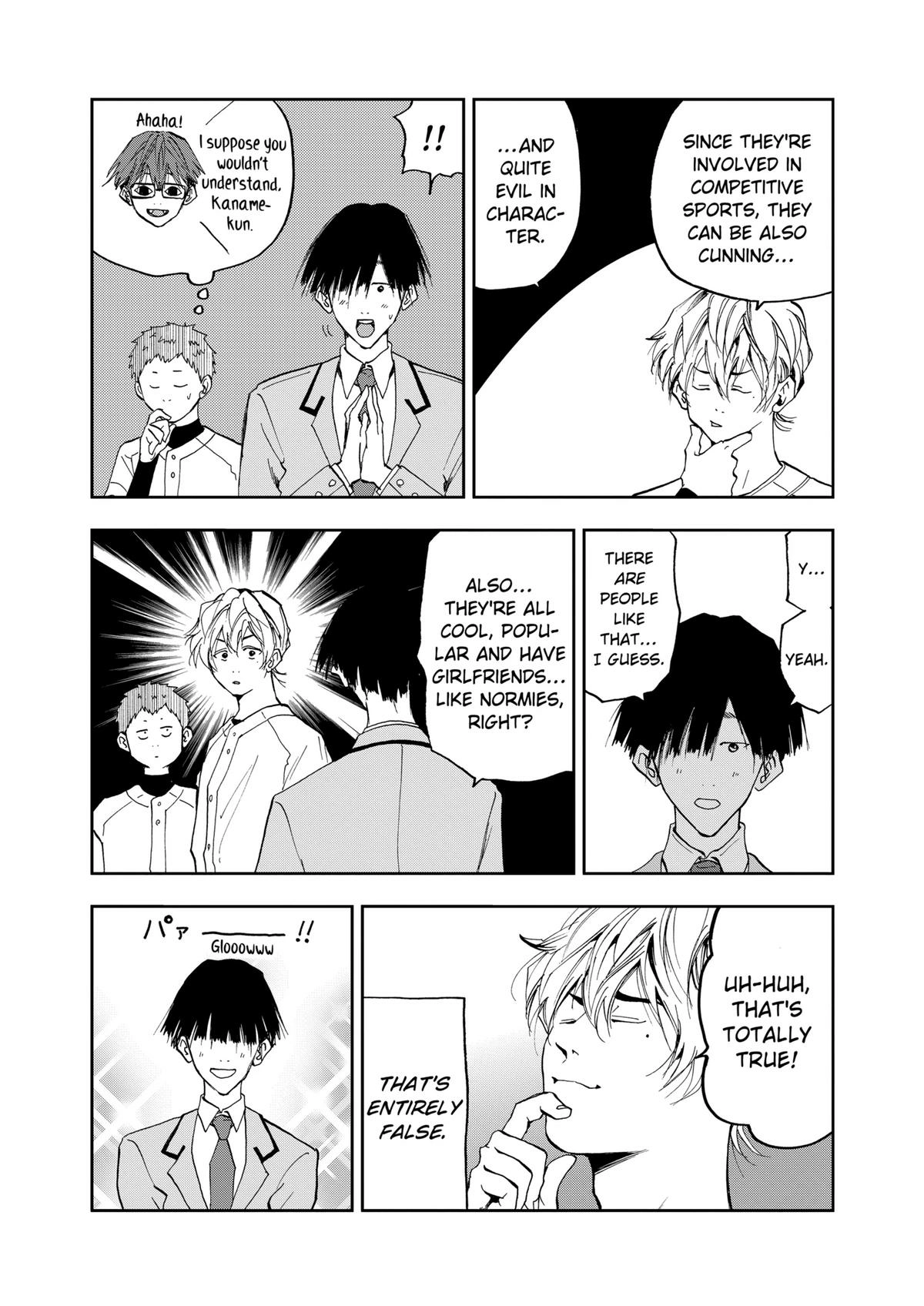 Read Oblivion Battery chapter 17 image 14 on Lezhin