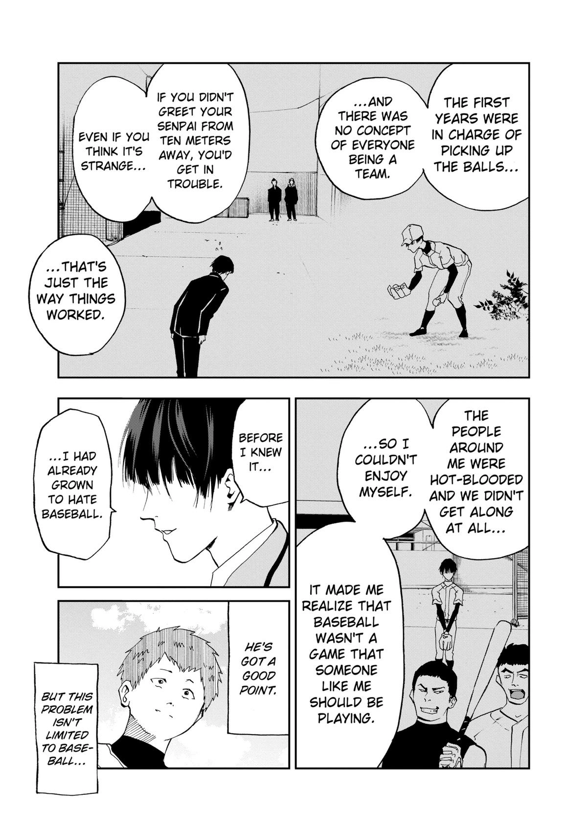 Read Oblivion Battery chapter 17 image 16 on Lezhin