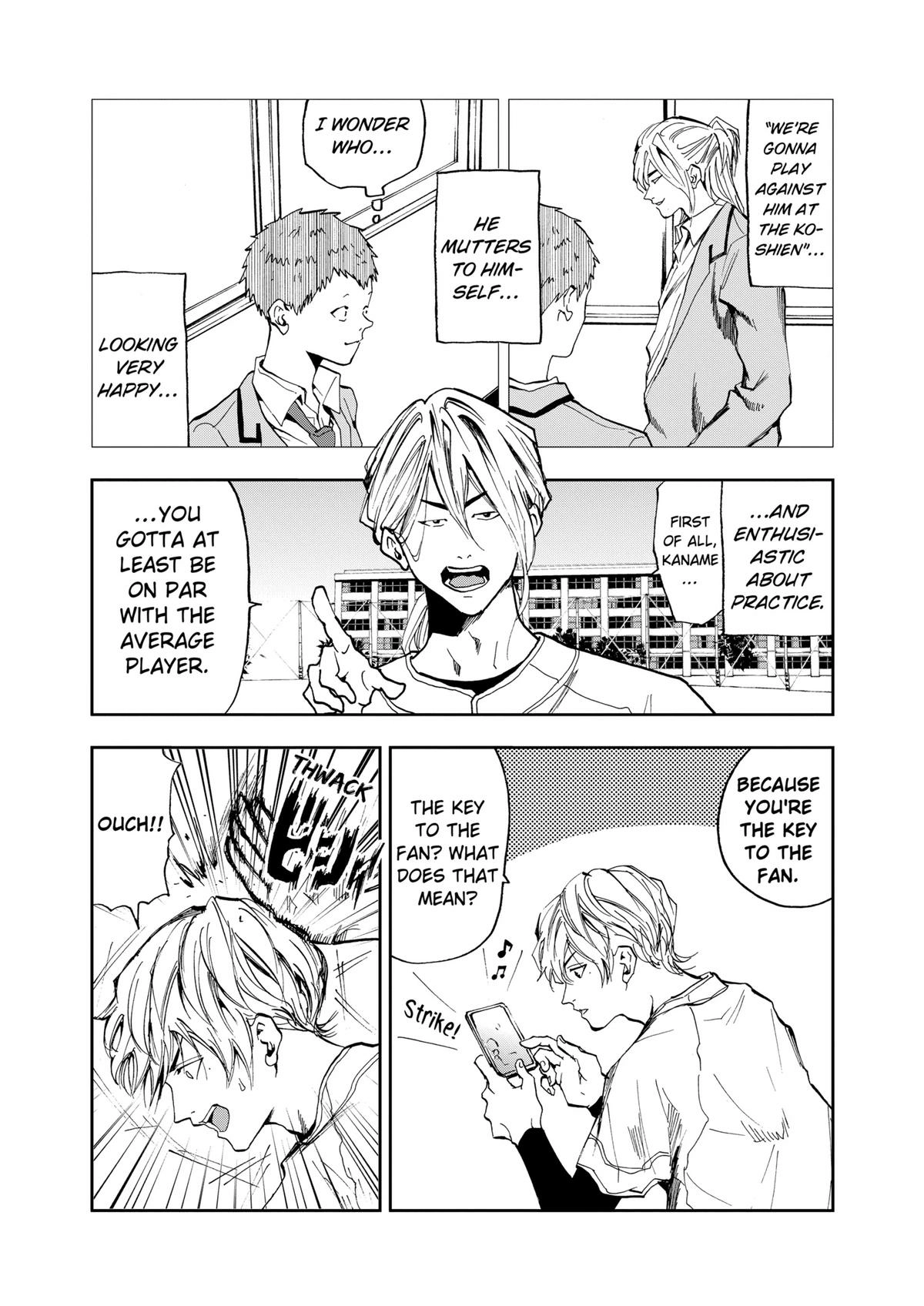 Read Oblivion Battery chapter 17 image 2 on Lezhin