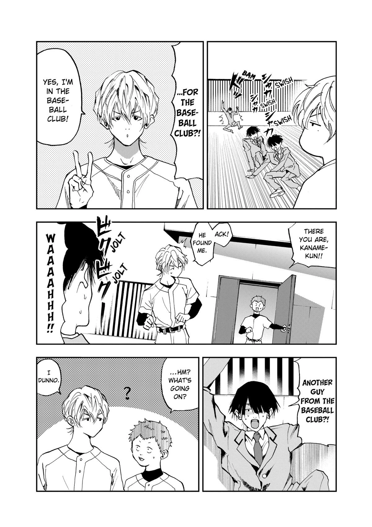 Read Oblivion Battery chapter 17 image 9 on Lezhin