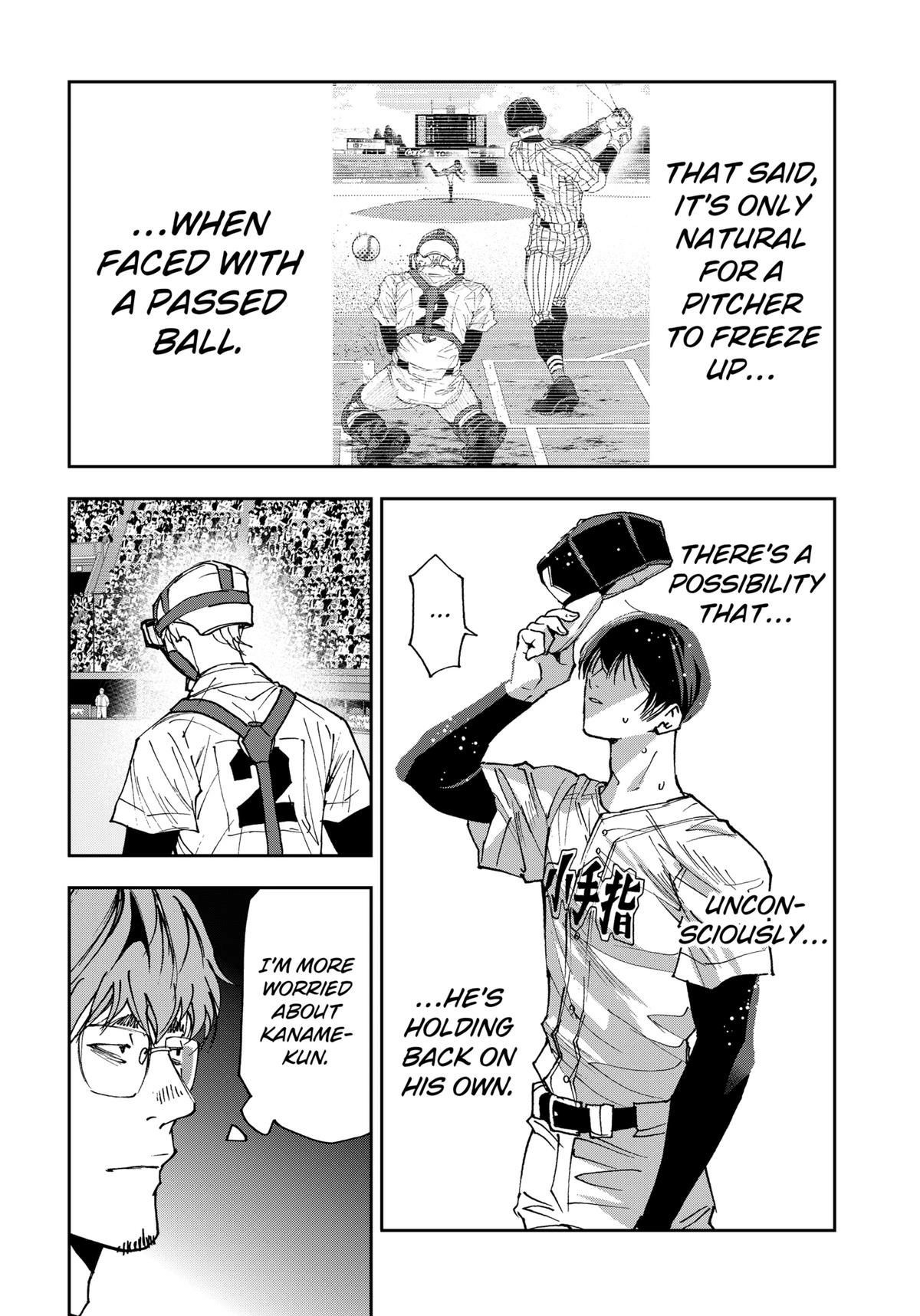 Read Oblivion Battery chapter 170 image 13 on Lezhin