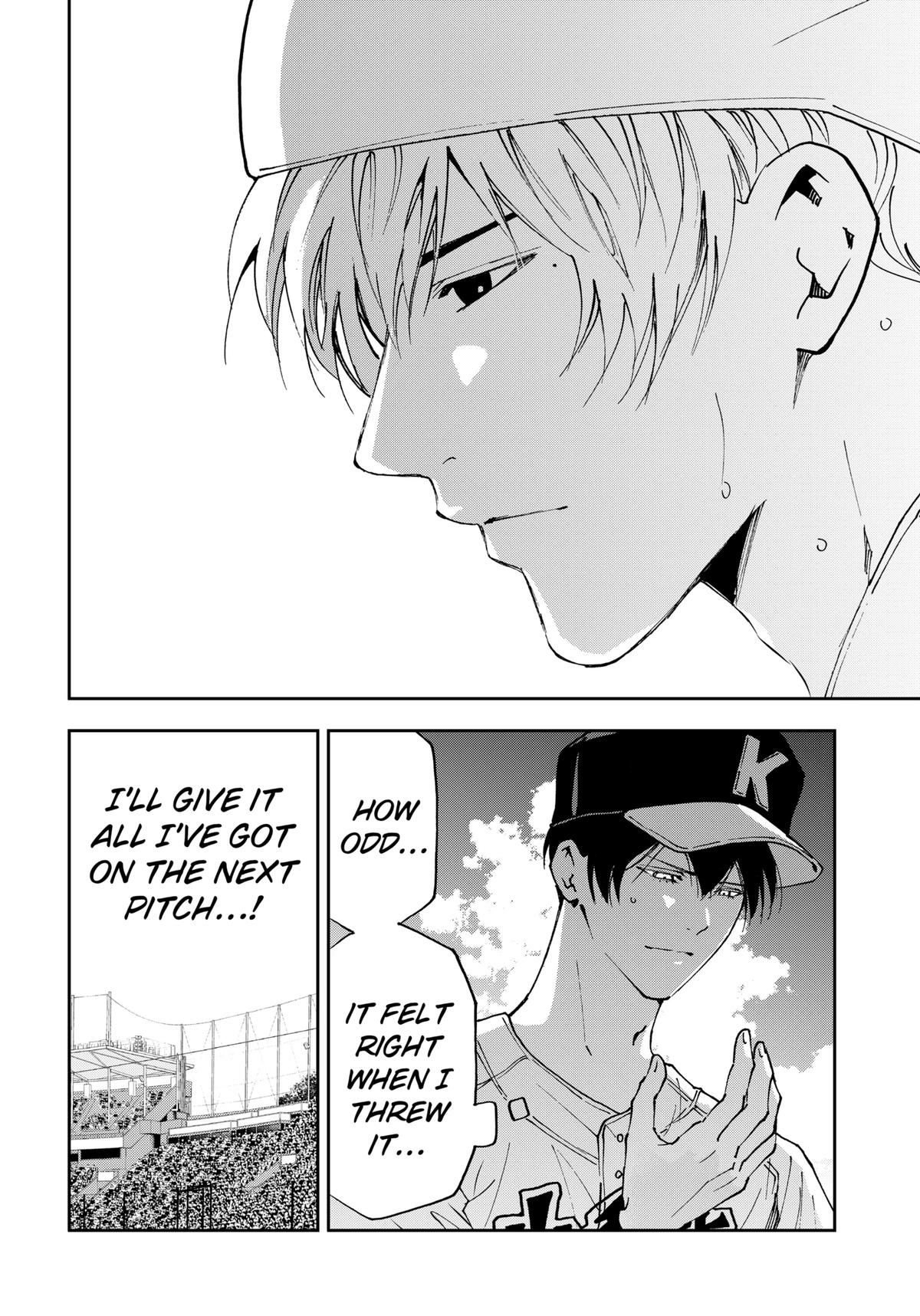 Read Oblivion Battery chapter 170 image 15 on Lezhin