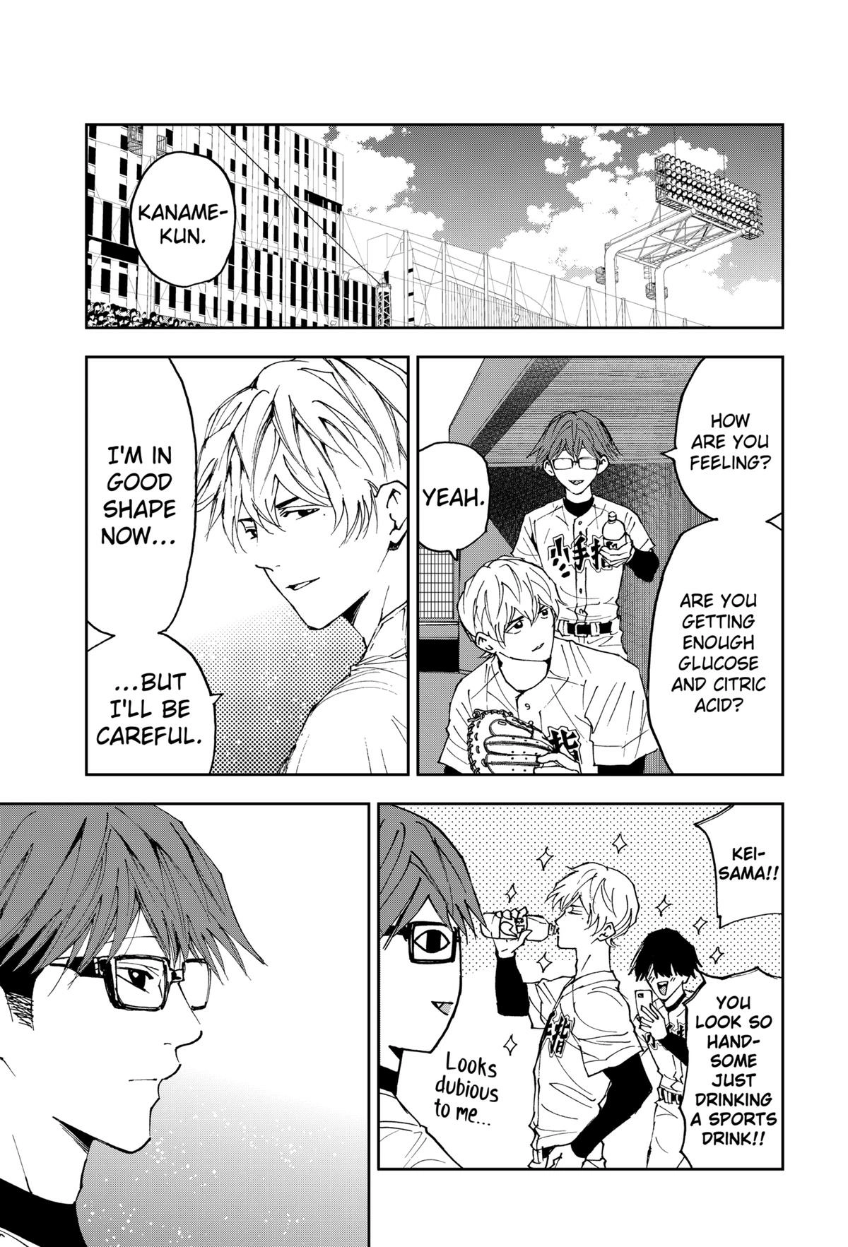 Read Oblivion Battery chapter 170 image 16 on Lezhin