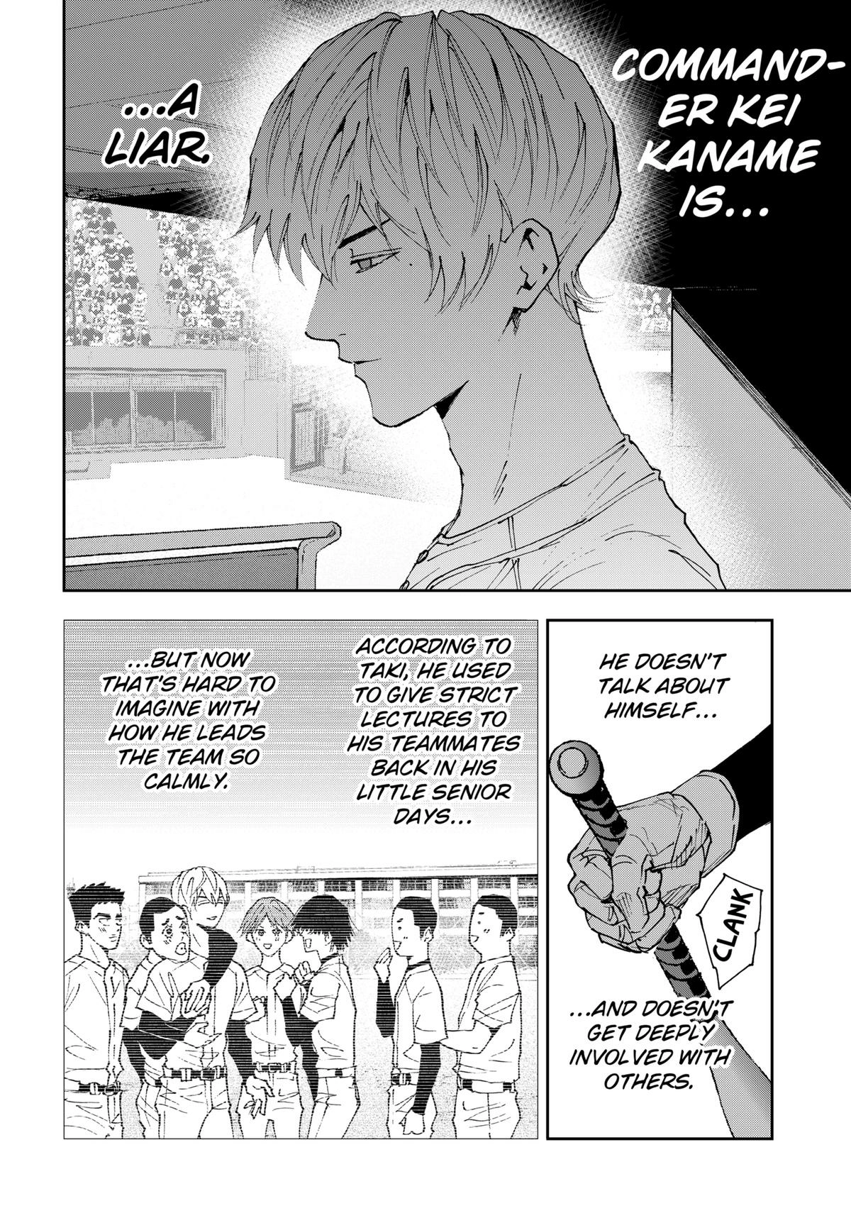 Read Oblivion Battery chapter 170 image 17 on Lezhin