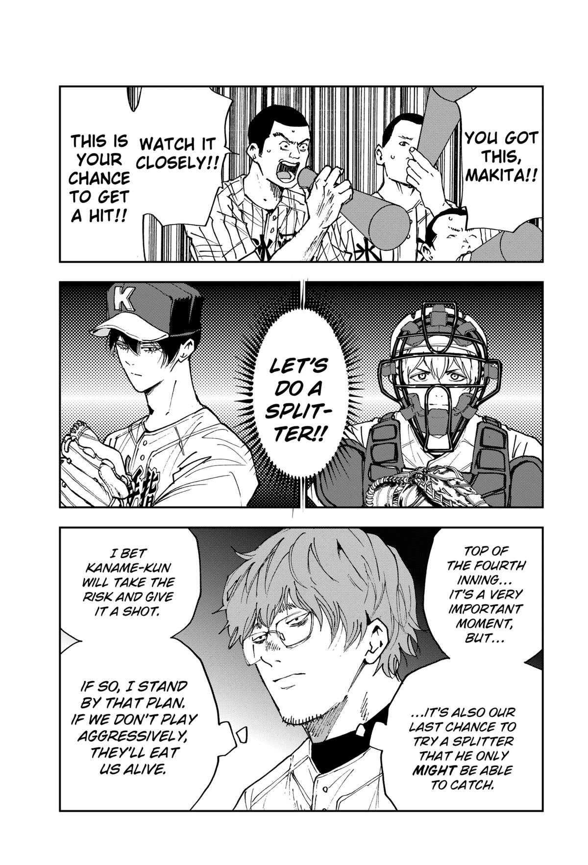 Read Oblivion Battery chapter 170 image 2 on Lezhin