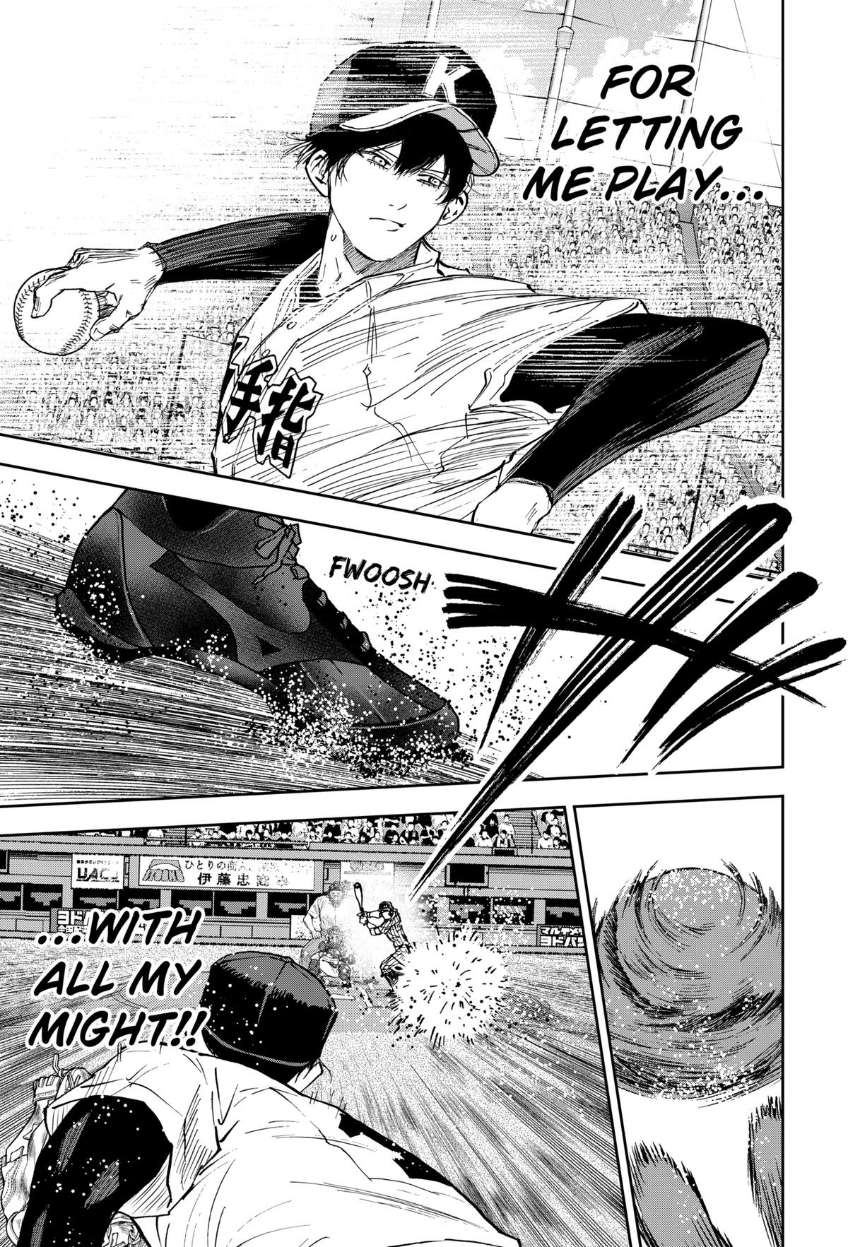 Read Oblivion Battery chapter 170 image 4 on Lezhin