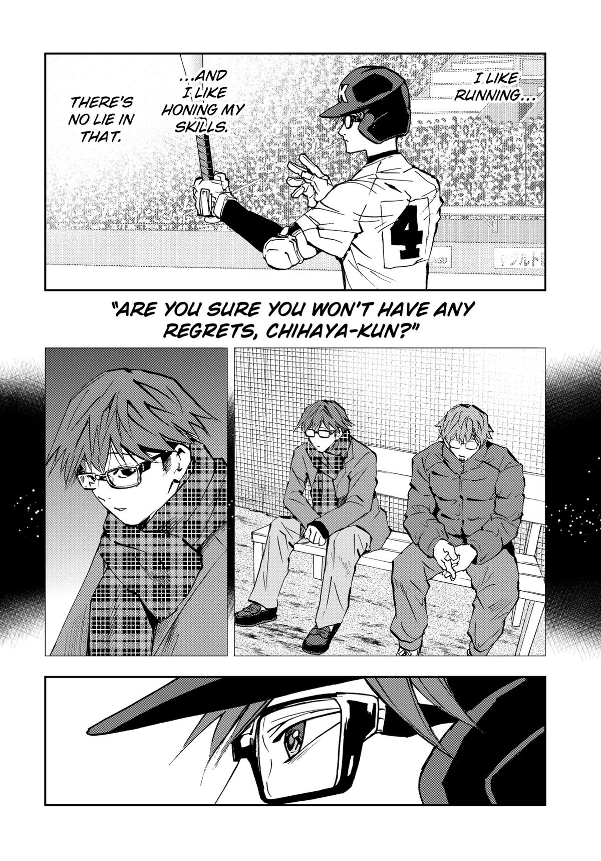Read Oblivion Battery chapter 171 image 1 on Lezhin