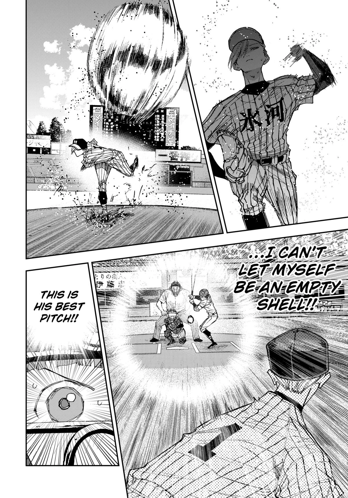 Read Oblivion Battery chapter 171 image 13 on Lezhin