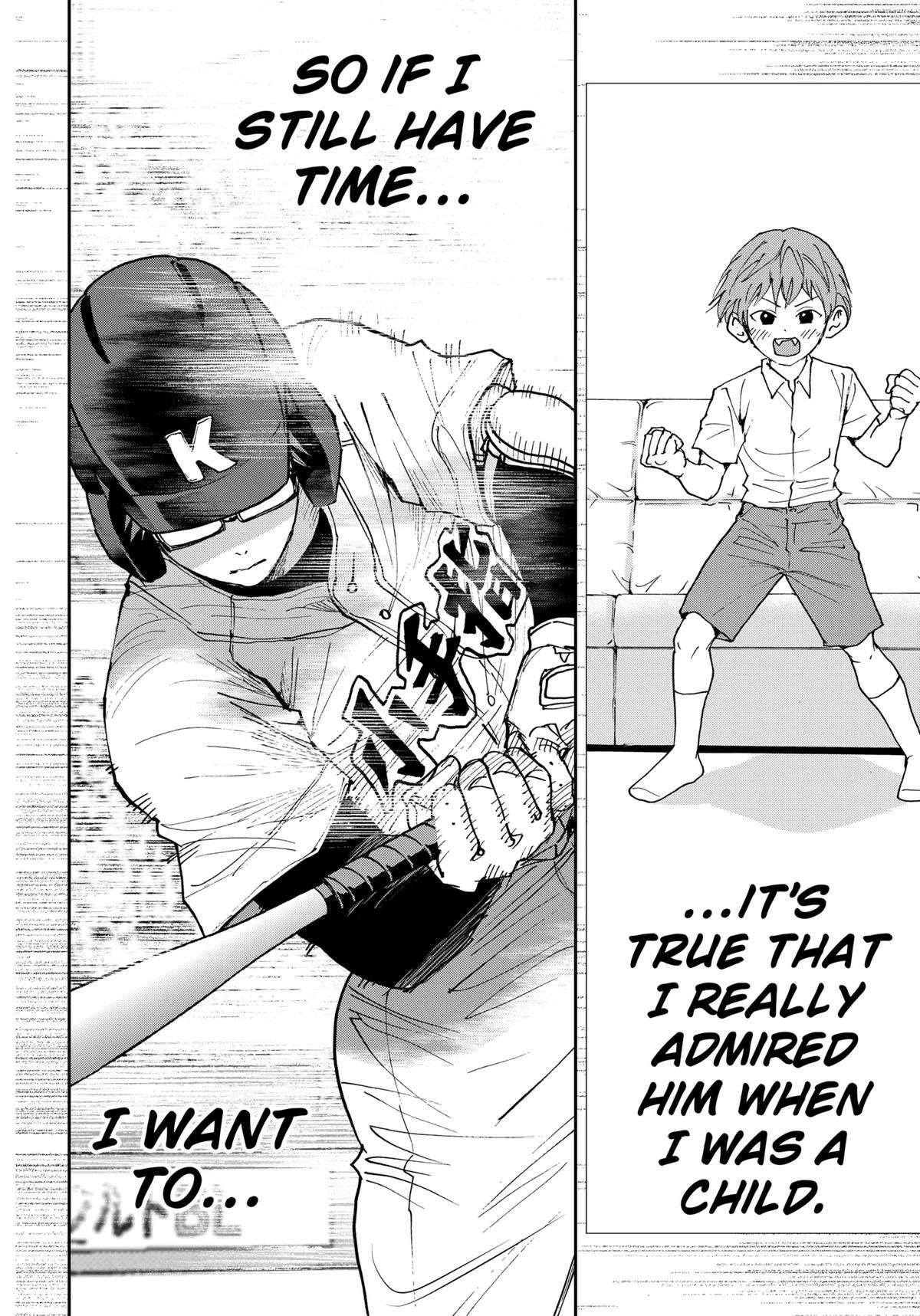 Read Oblivion Battery chapter 171 image 15 on Lezhin