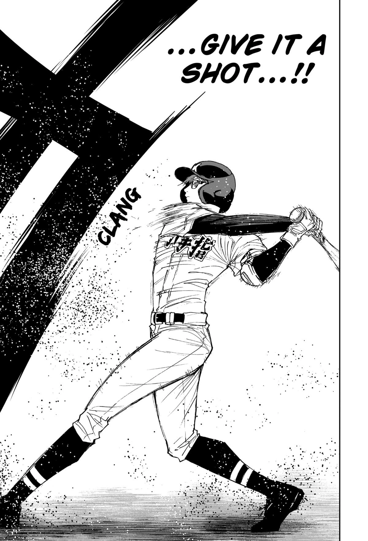 Read Oblivion Battery chapter 171 image 16 on Lezhin
