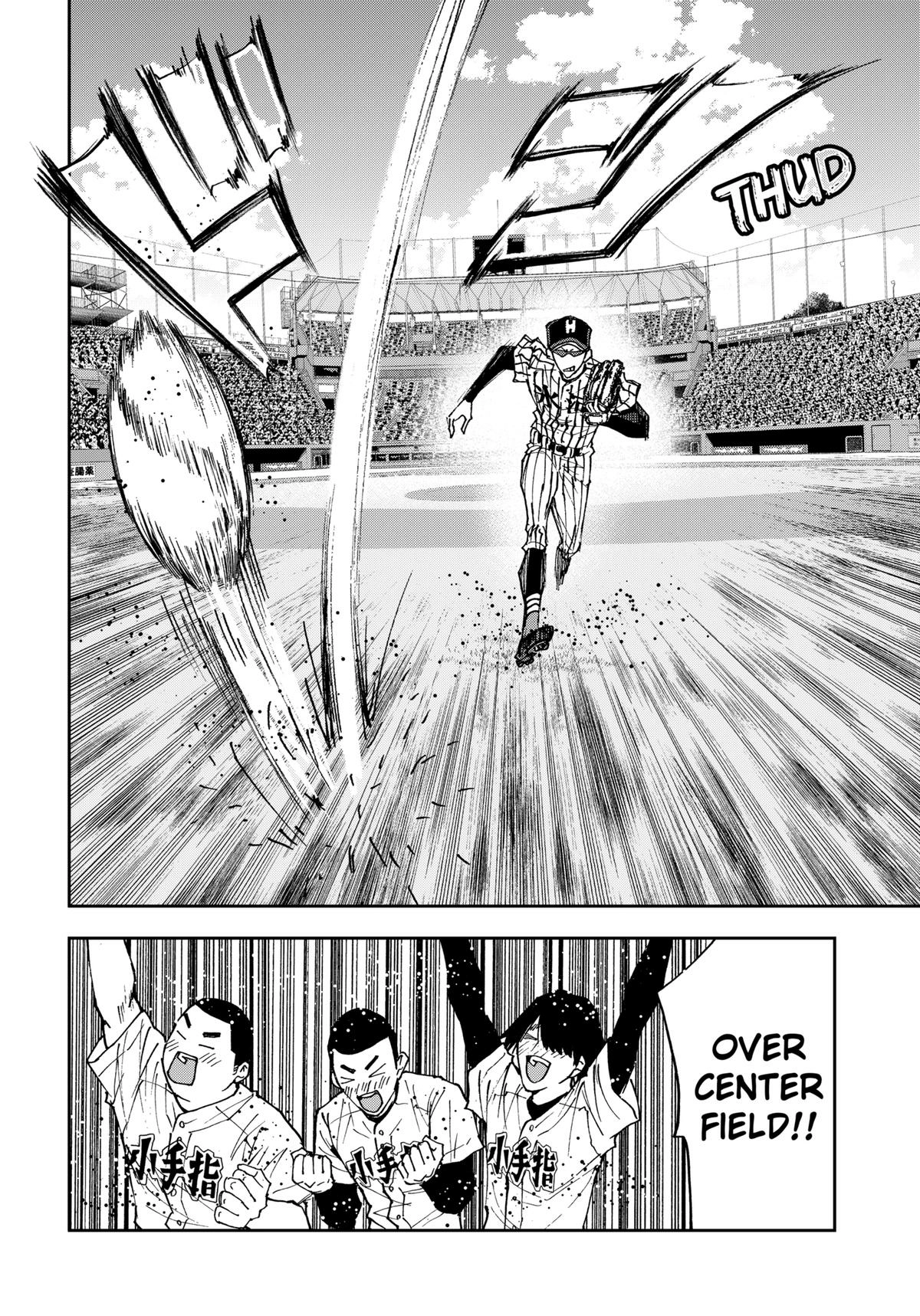 Read Oblivion Battery chapter 171 image 19 on Lezhin