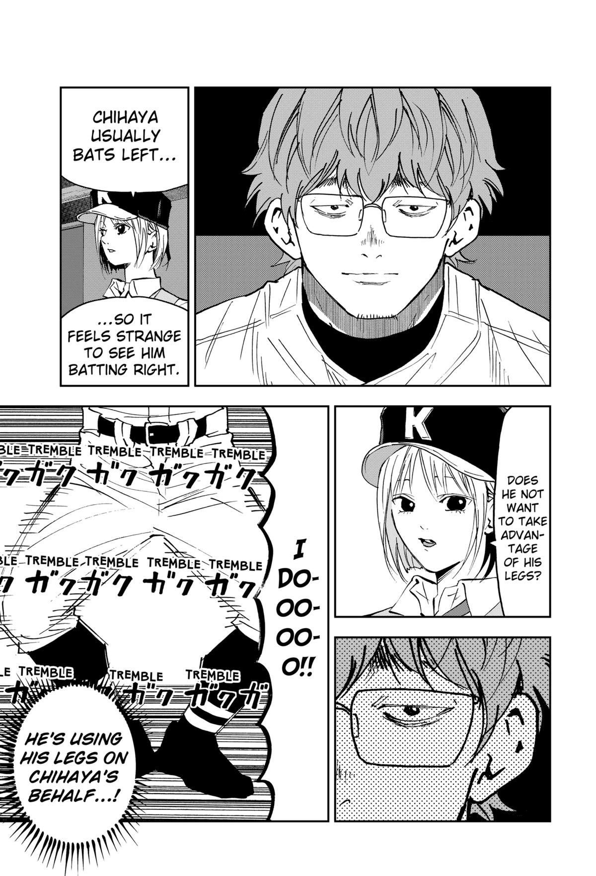 Read Oblivion Battery chapter 171 image 2 on Lezhin
