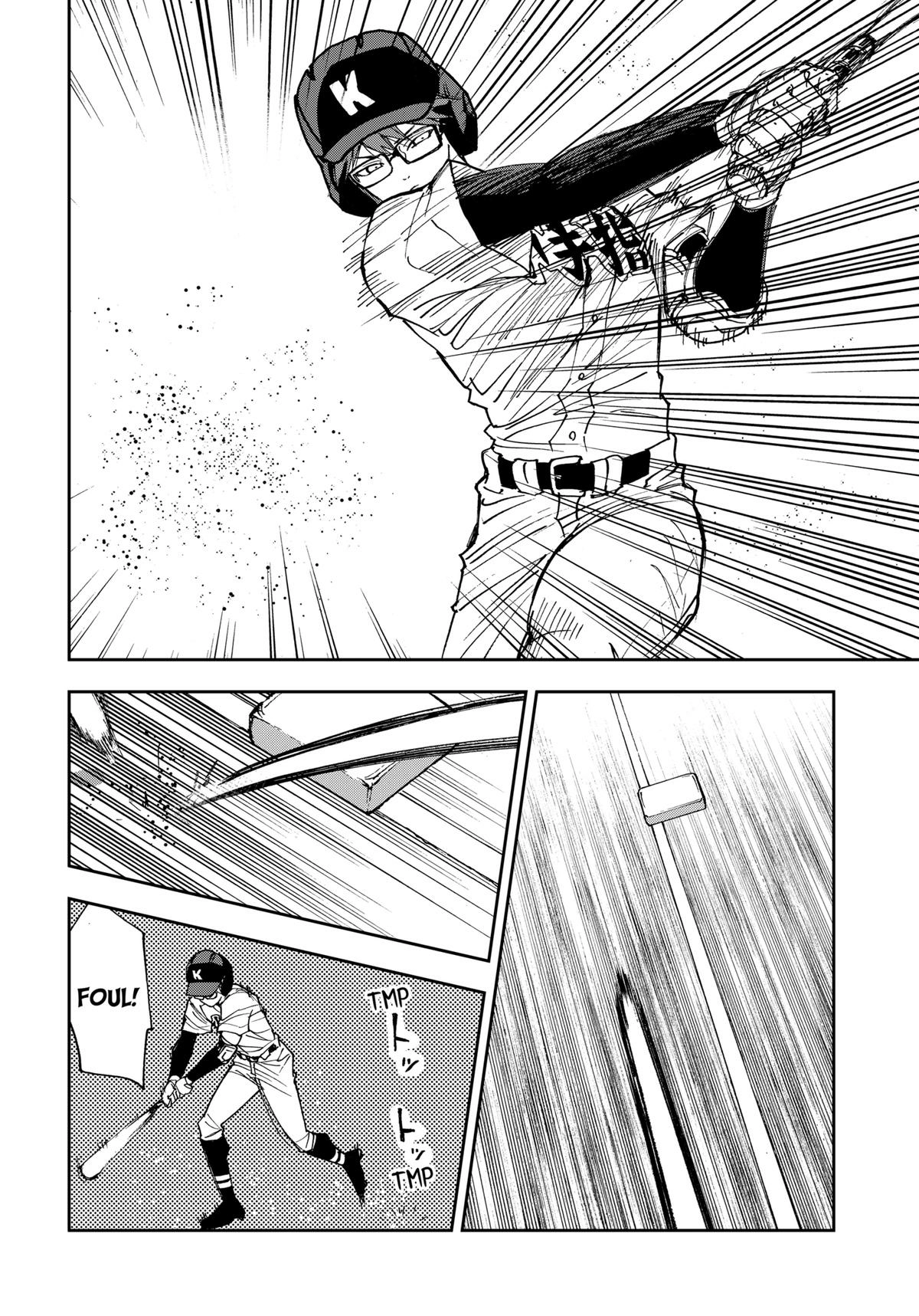 Read Oblivion Battery chapter 171 image 5 on Lezhin