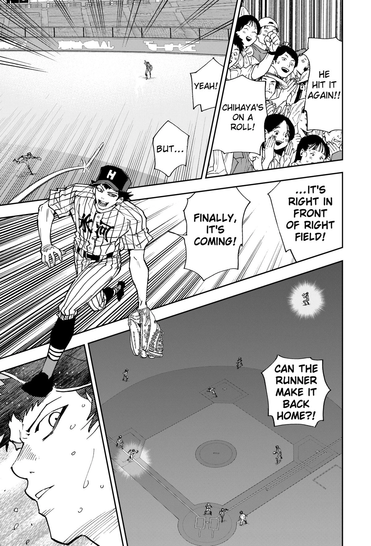 Read Oblivion Battery chapter 172 image 10 on Lezhin