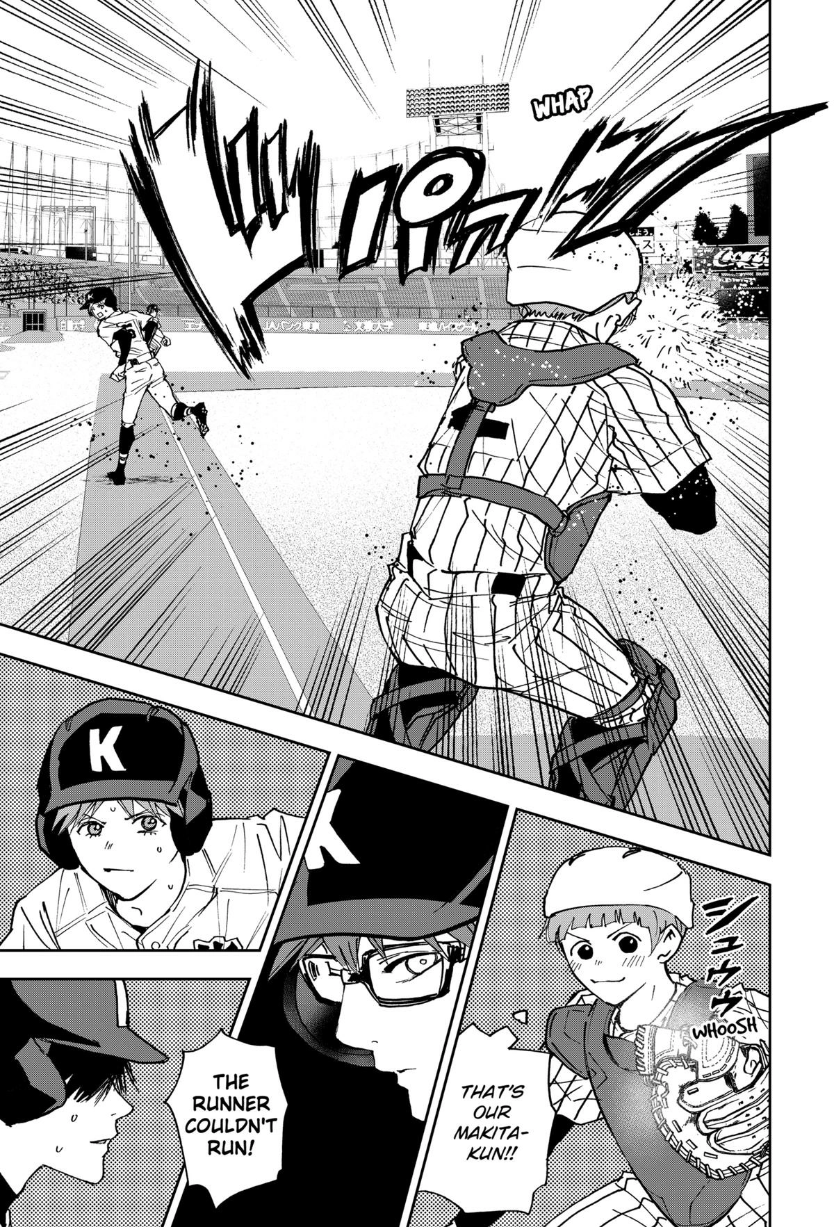 Read Oblivion Battery chapter 172 image 12 on Lezhin