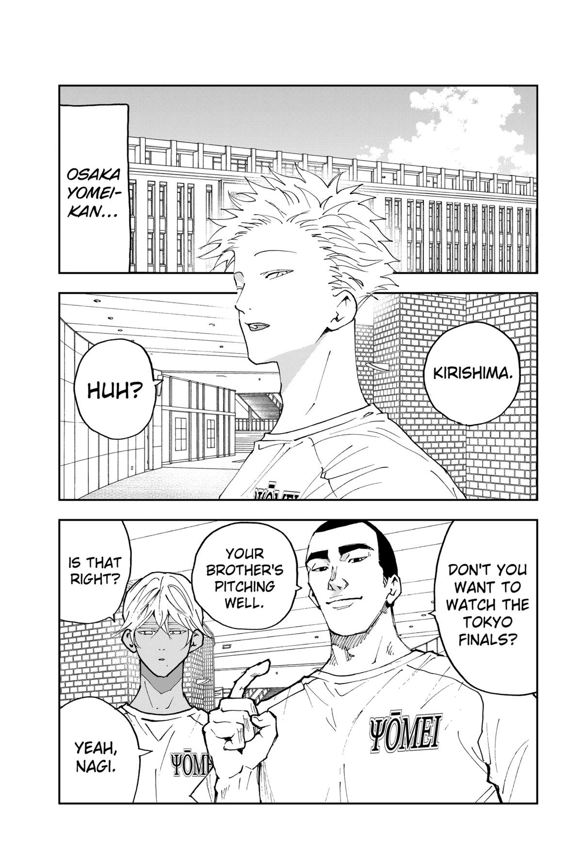 Read Oblivion Battery chapter 172 image 2 on Lezhin