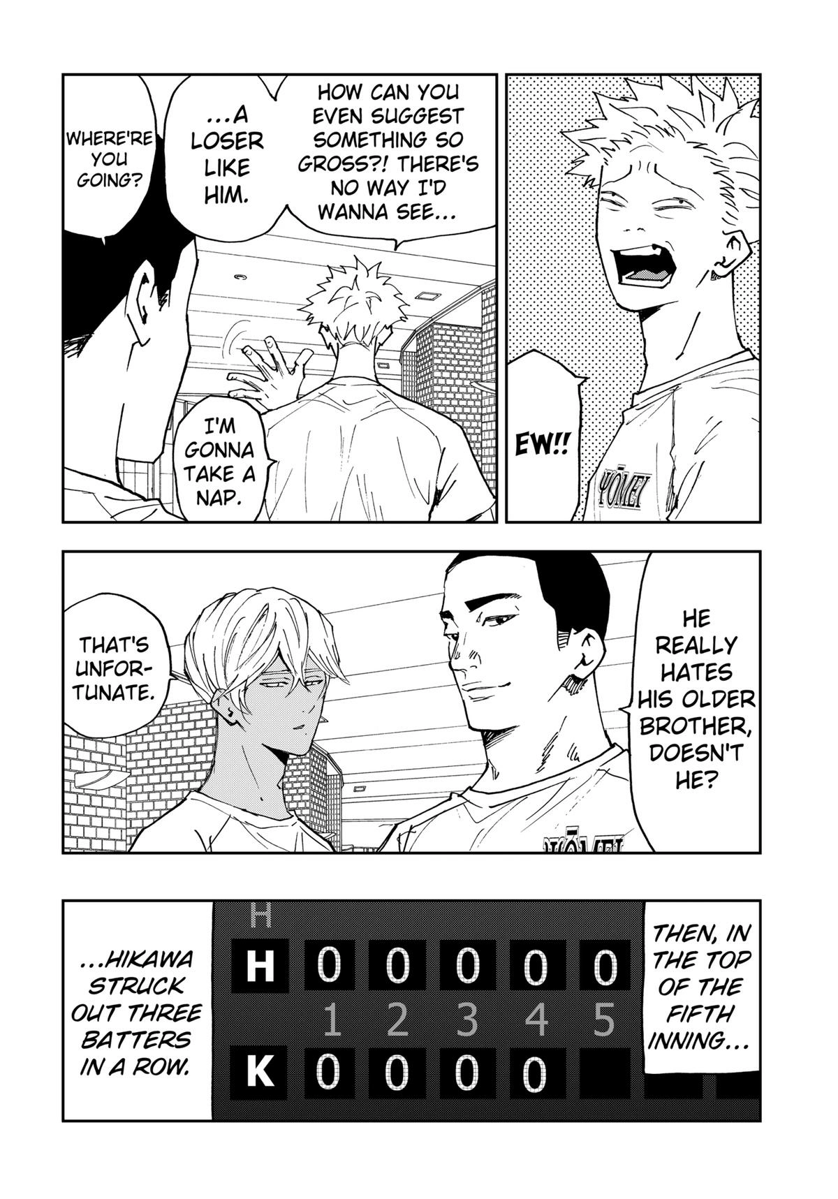 Read Oblivion Battery chapter 172 image 3 on Lezhin