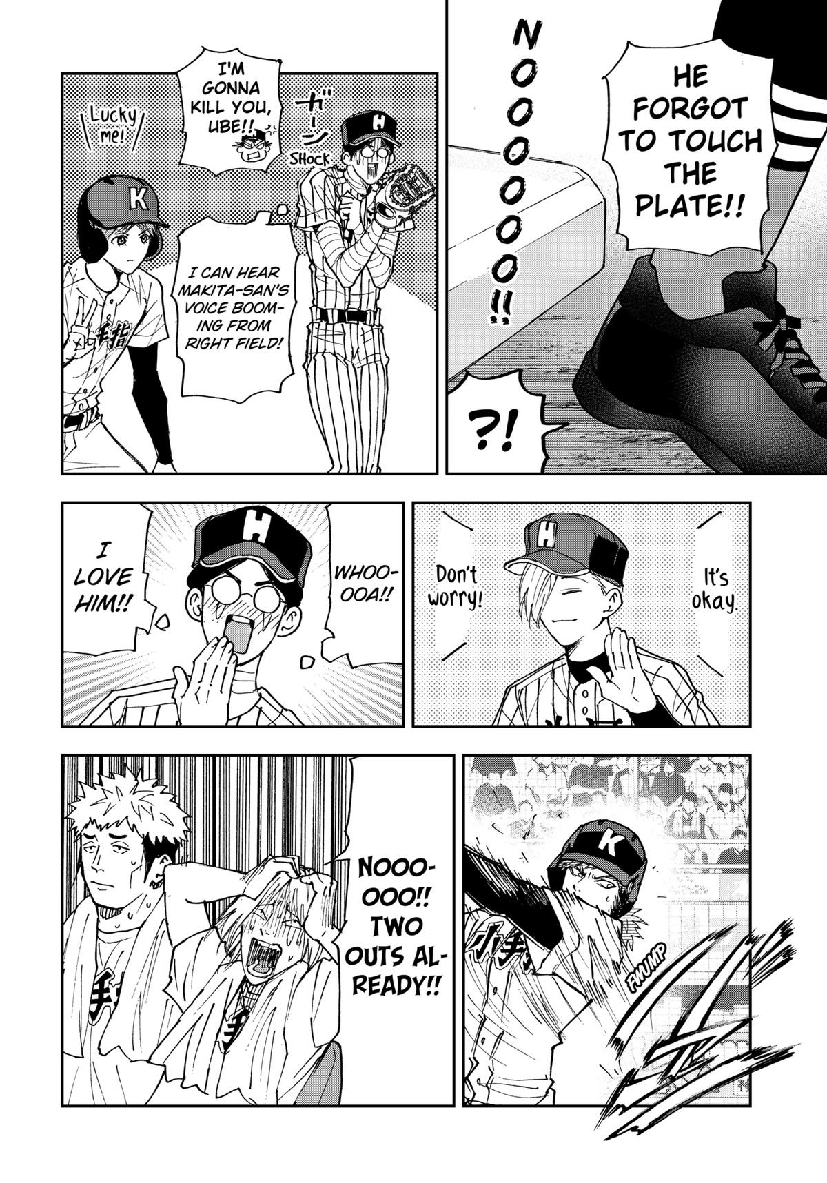 Read Oblivion Battery chapter 172 image 5 on Lezhin