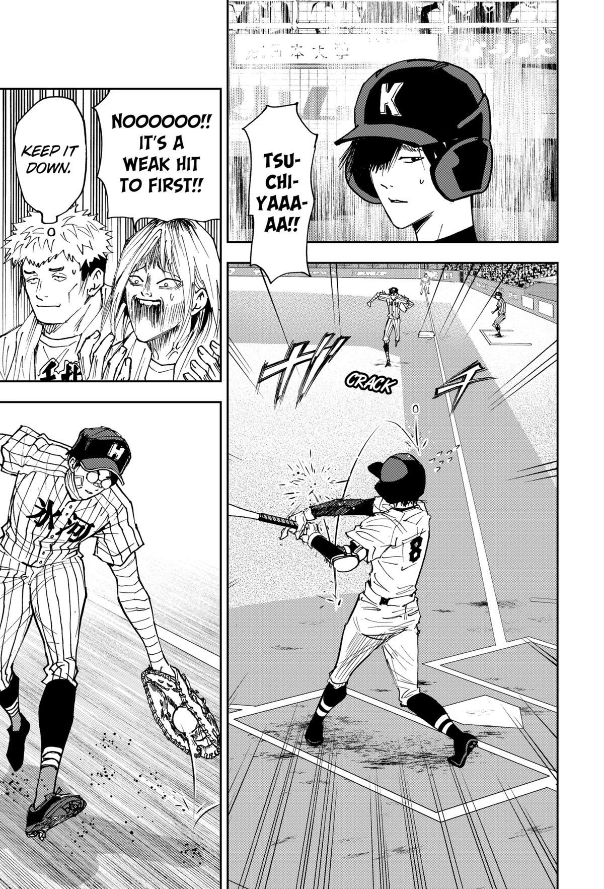 Read Oblivion Battery chapter 172 image 6 on Lezhin