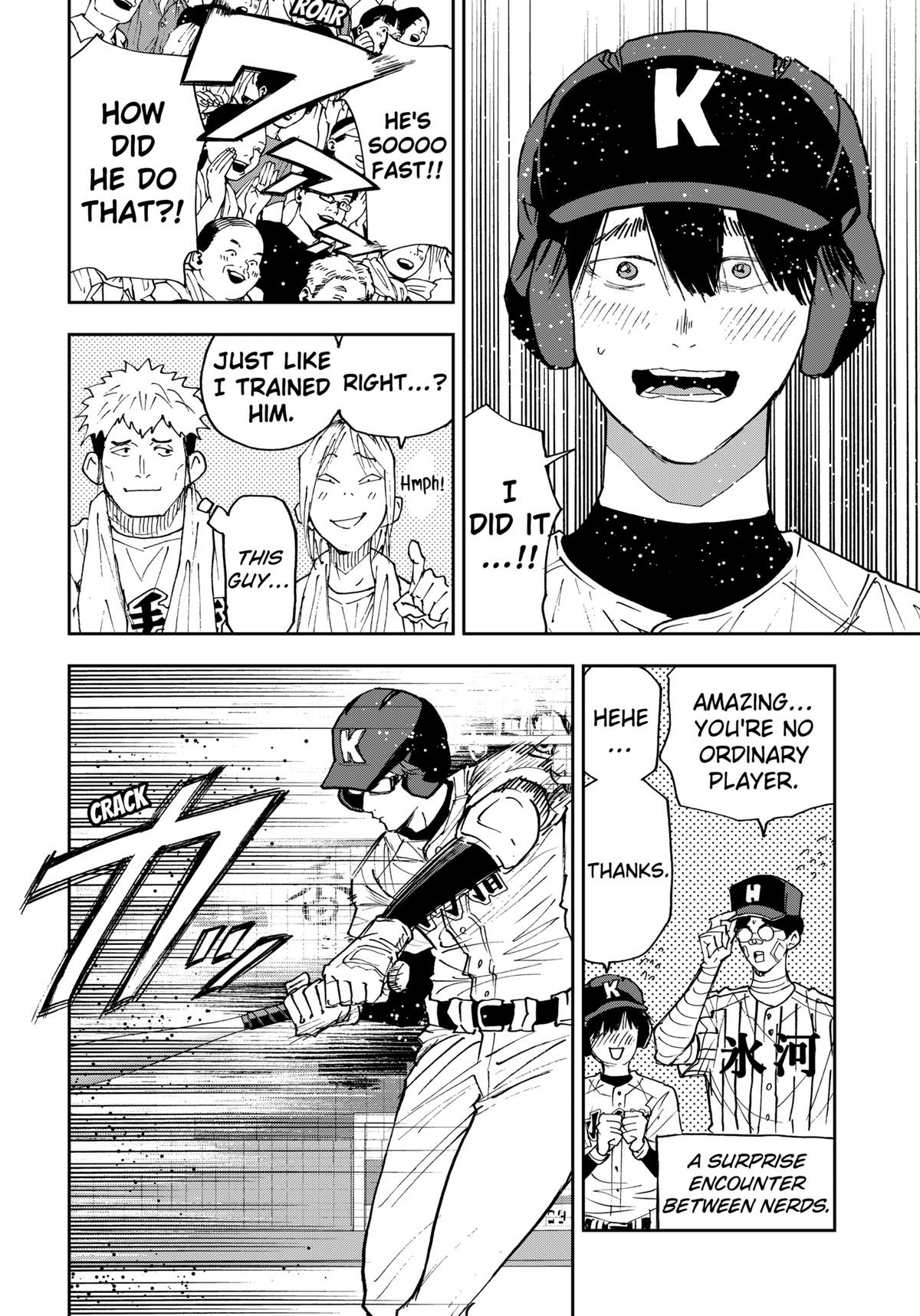 Read Oblivion Battery chapter 172 image 9 on Lezhin