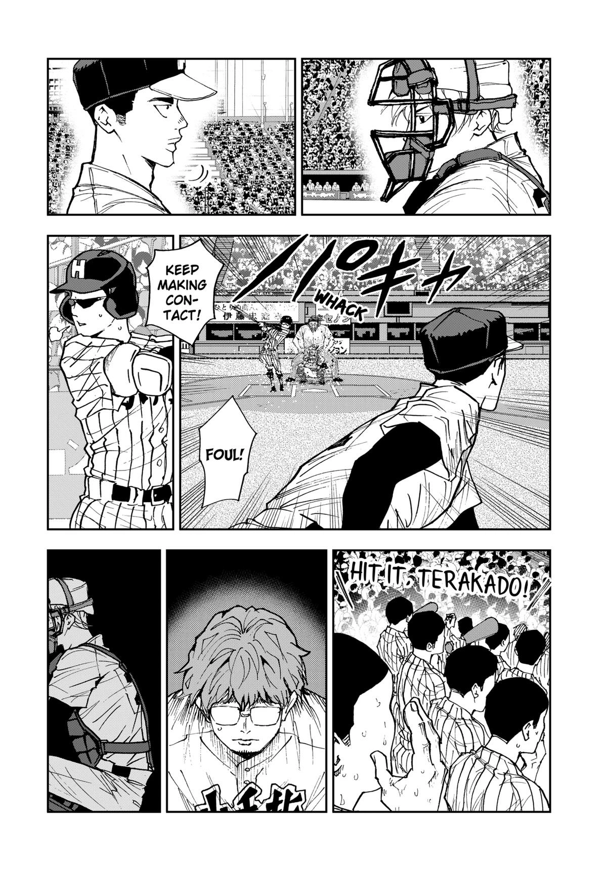 Read Oblivion Battery chapter 173 image 11 on Lezhin