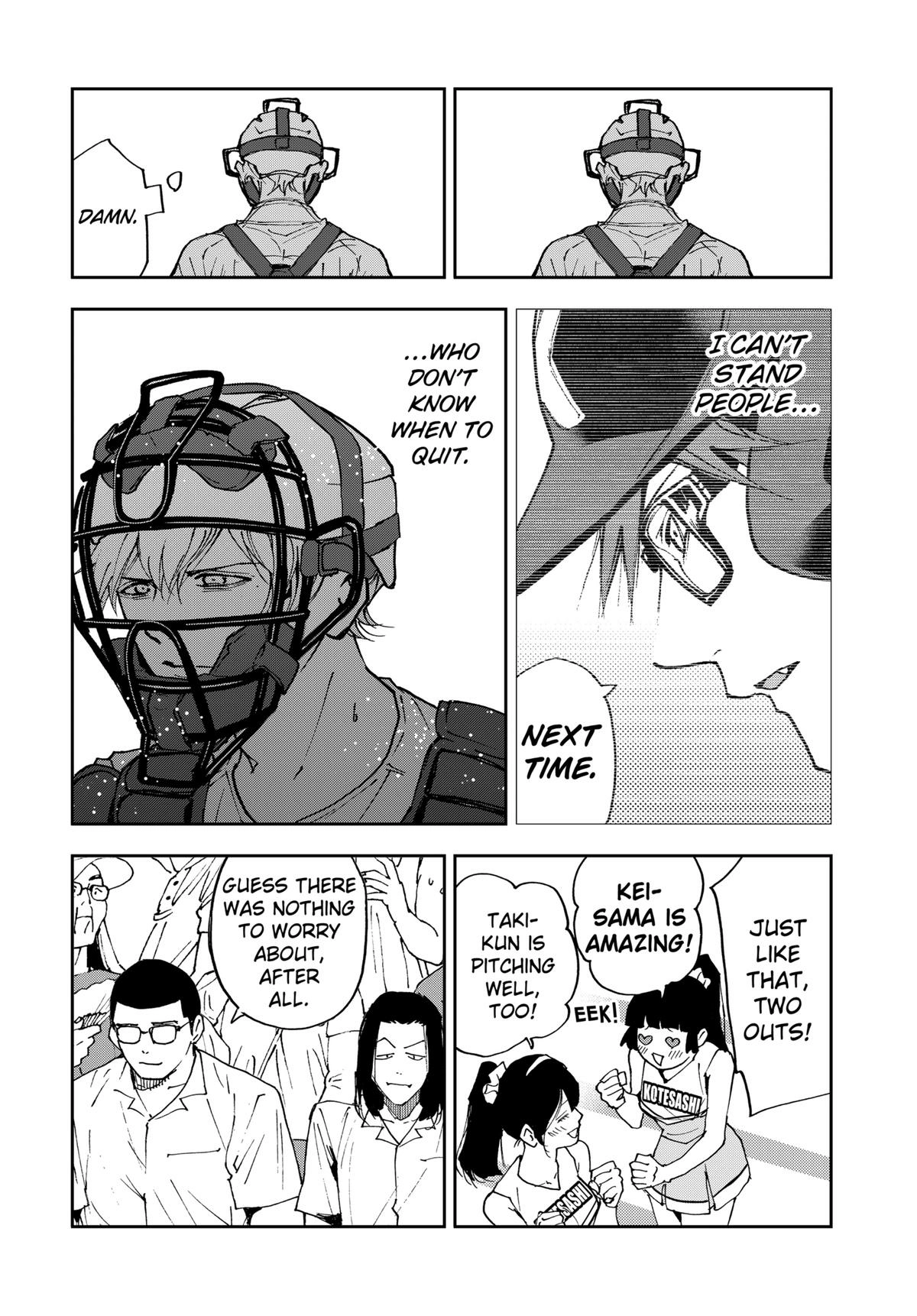 Read Oblivion Battery chapter 173 image 17 on Lezhin