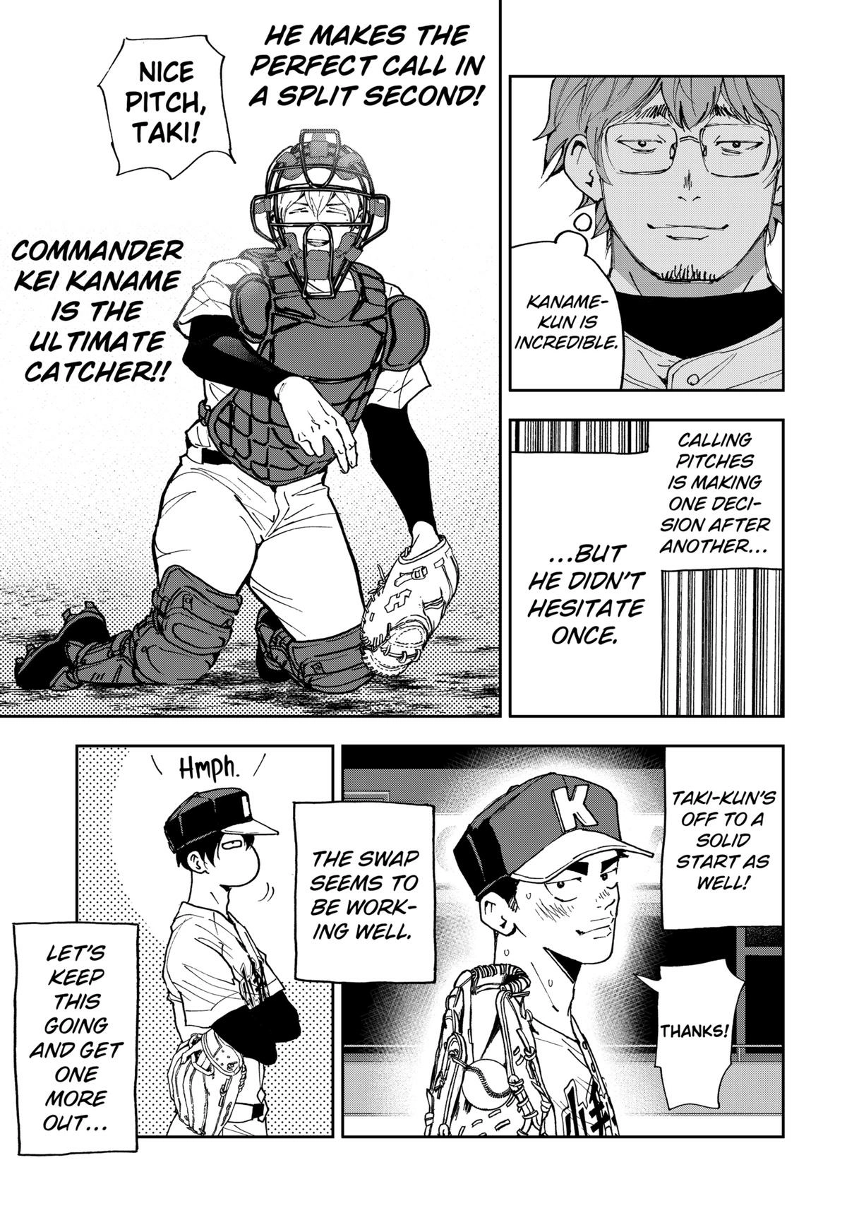 Read Oblivion Battery chapter 173 image 18 on Lezhin
