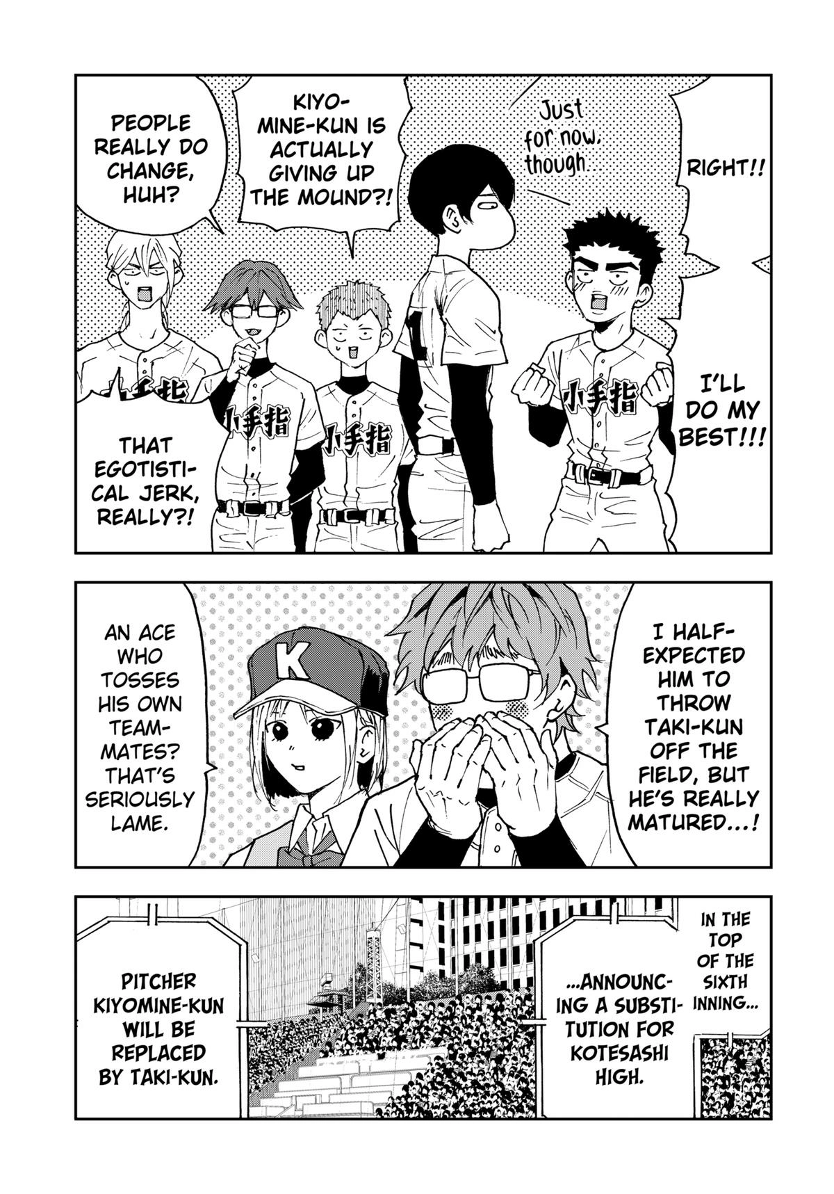 Read Oblivion Battery chapter 173 image 2 on Lezhin