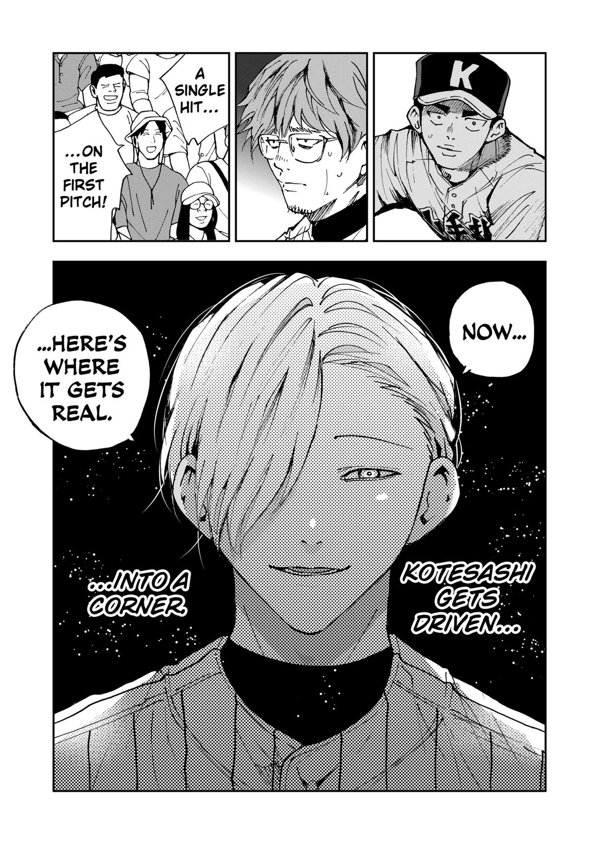 Read Oblivion Battery chapter 173 image 20 on Lezhin