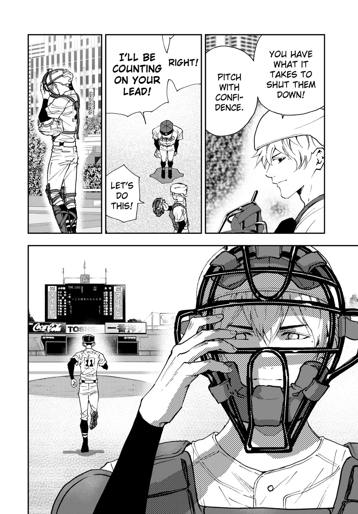 Read Oblivion Battery chapter 173 image 3 on Lezhin
