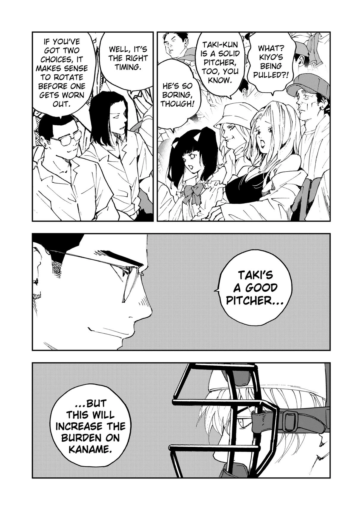 Read Oblivion Battery chapter 173 image 4 on Lezhin