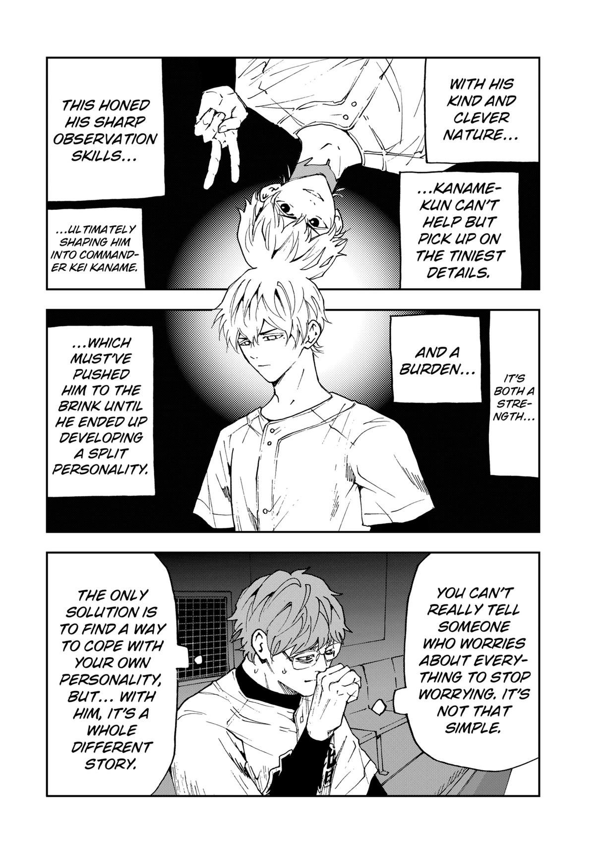 Read Oblivion Battery chapter 173 image 9 on Lezhin