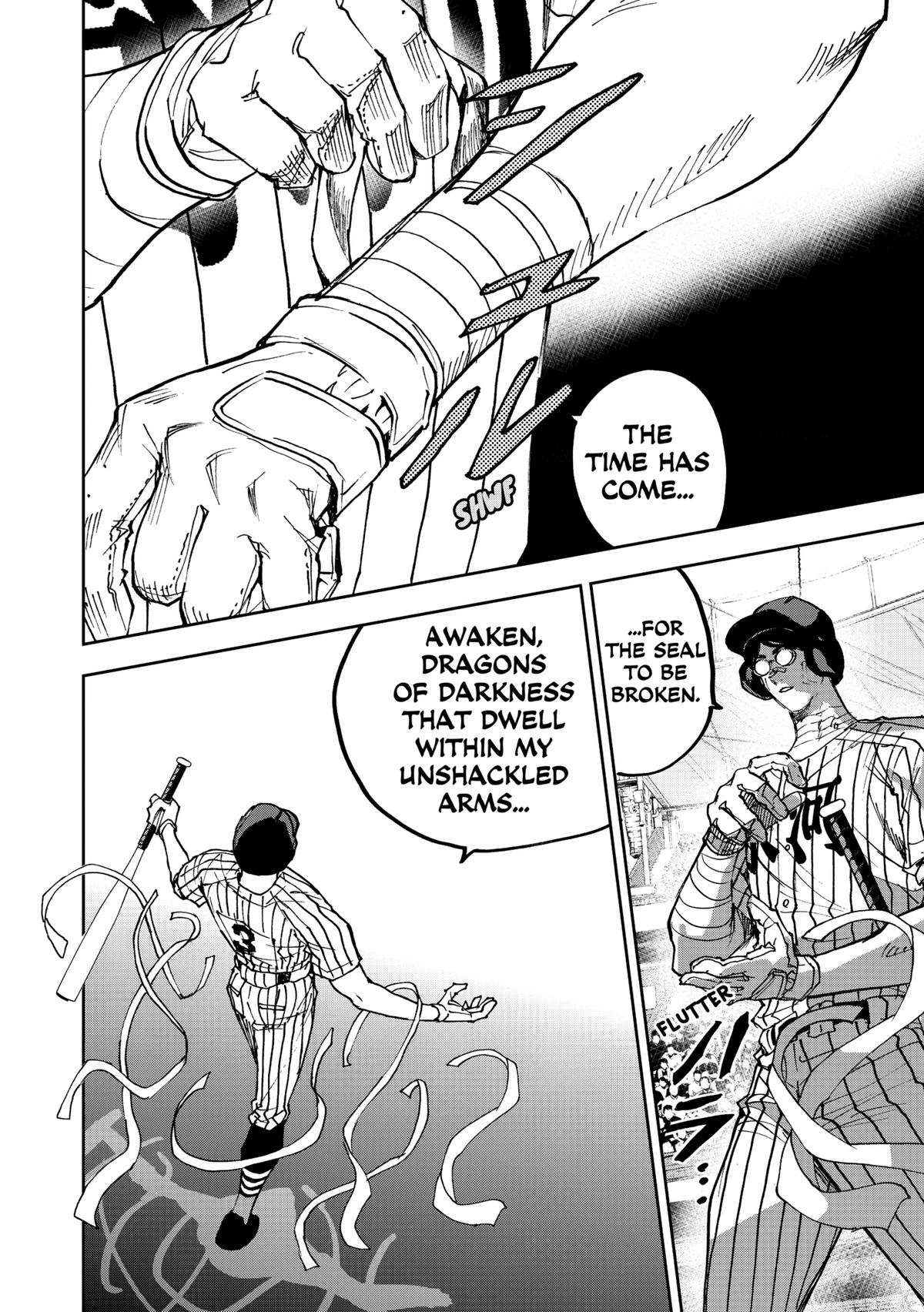Read Oblivion Battery chapter 174 image 1 on Lezhin