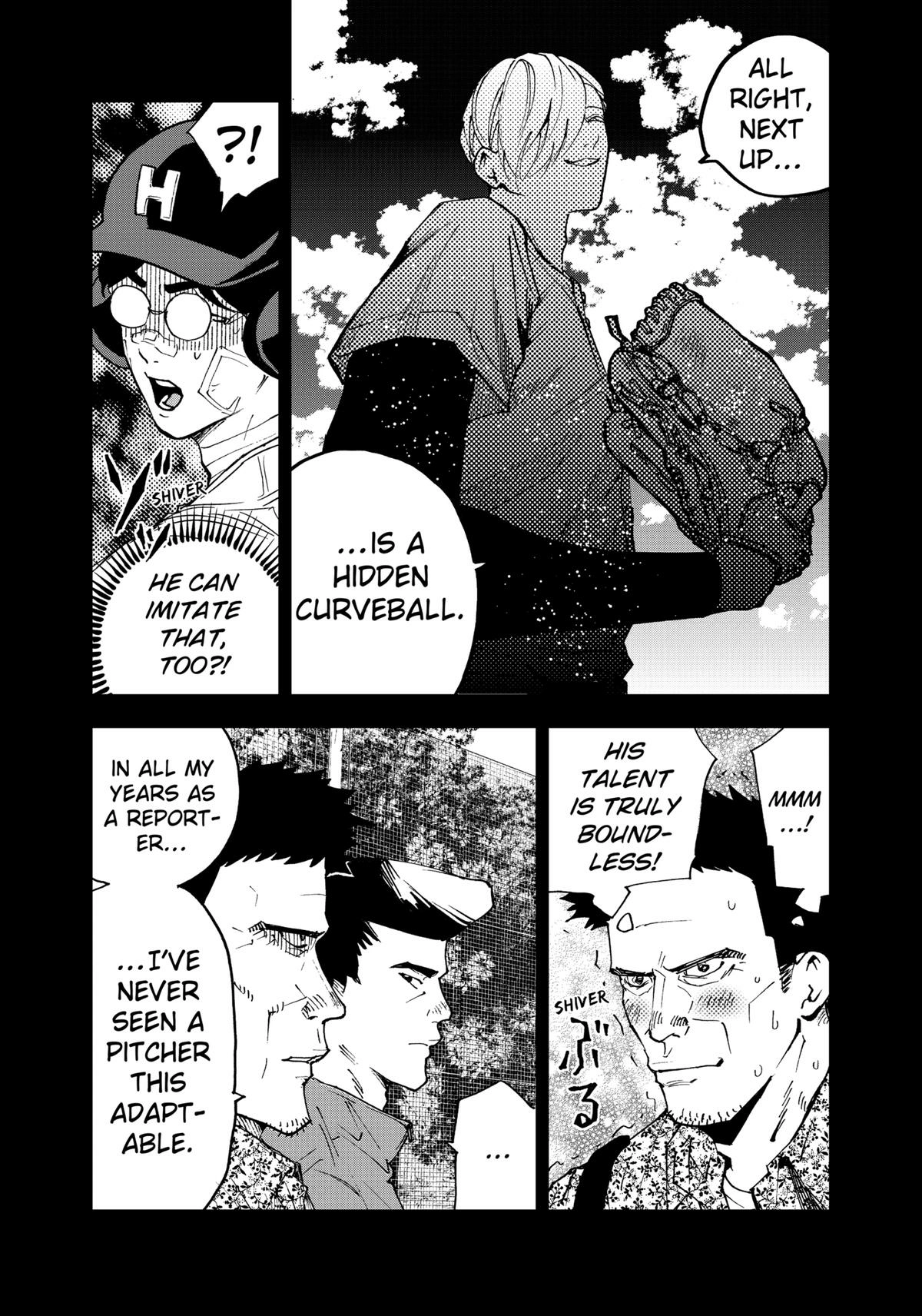 Read Oblivion Battery chapter 174 image 10 on Lezhin