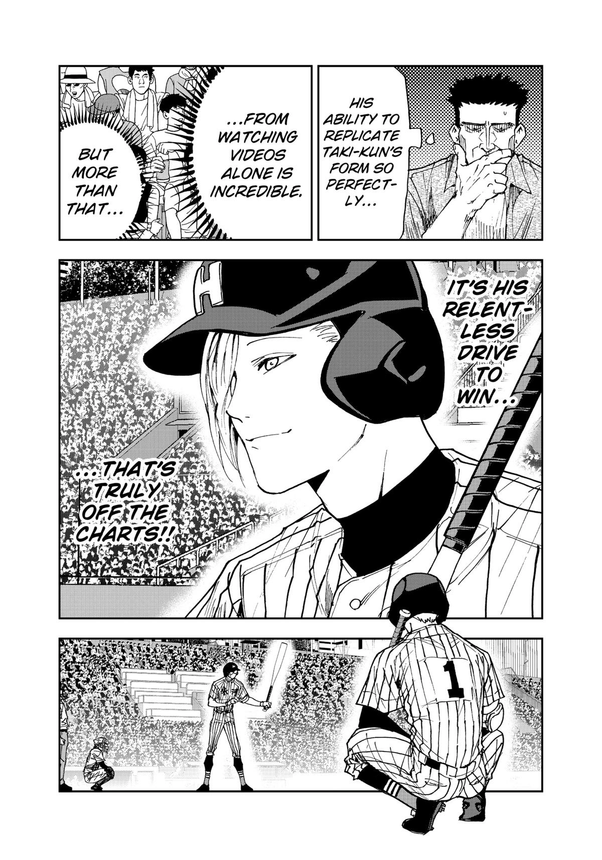 Read Oblivion Battery chapter 174 image 12 on Lezhin