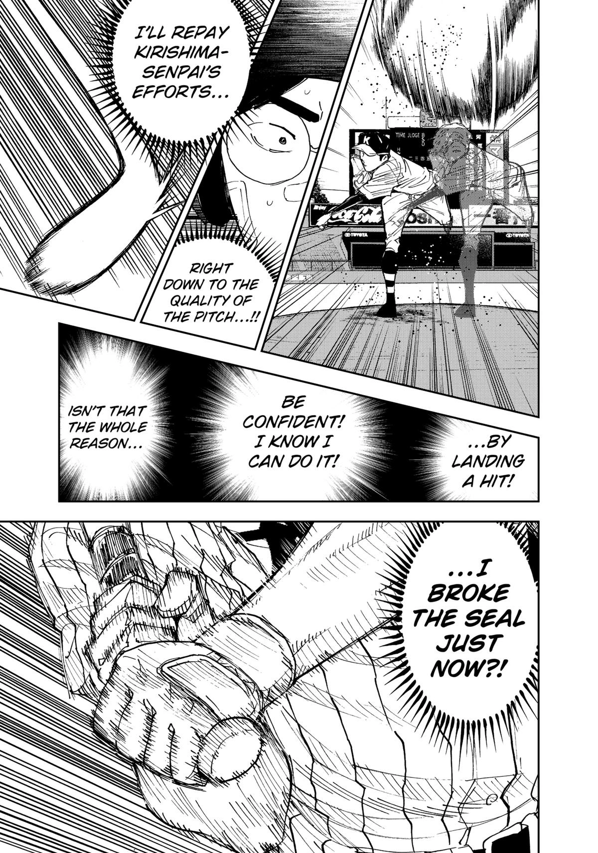 Read Oblivion Battery chapter 174 image 14 on Lezhin