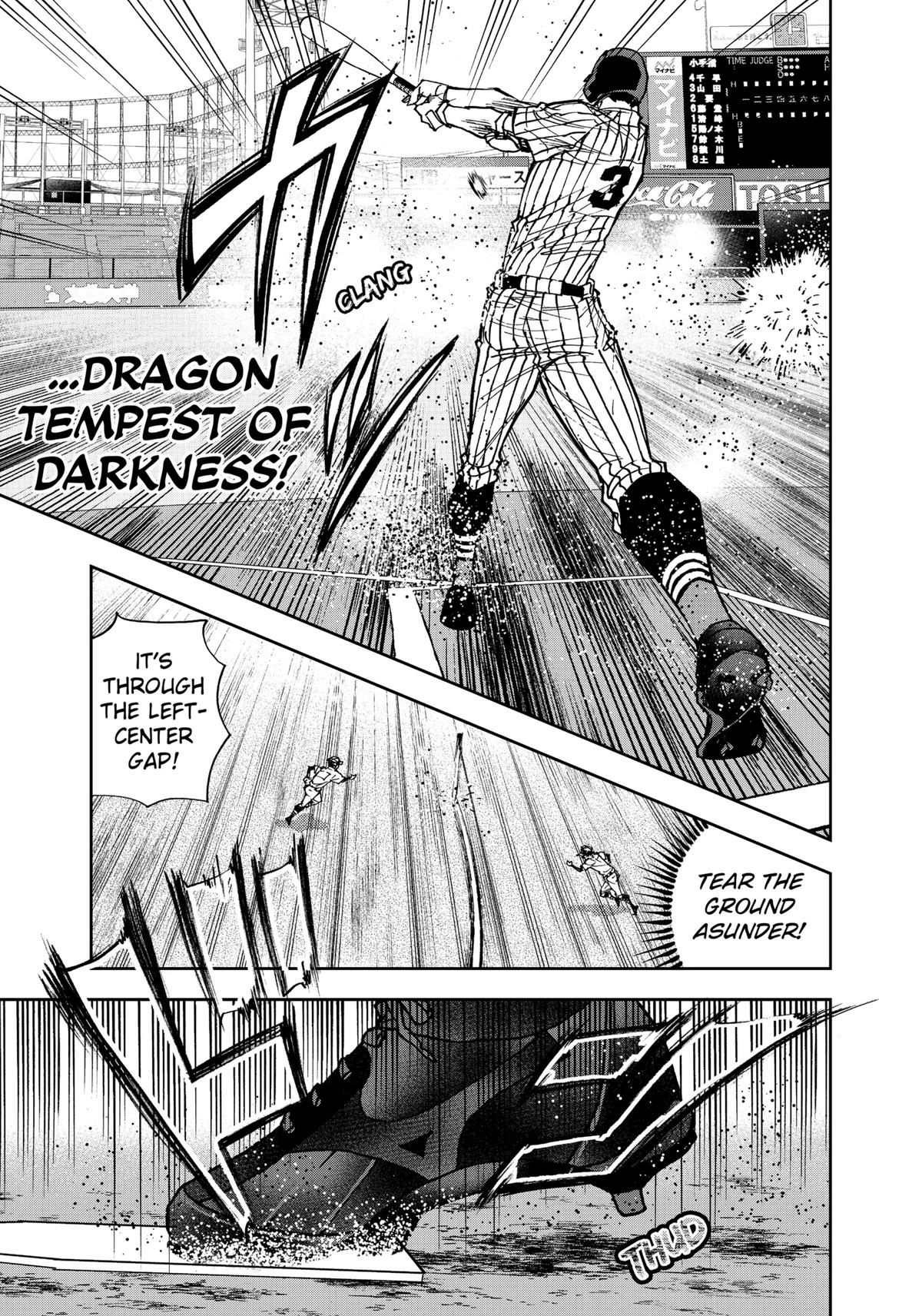 Read Oblivion Battery chapter 174 image 16 on Lezhin