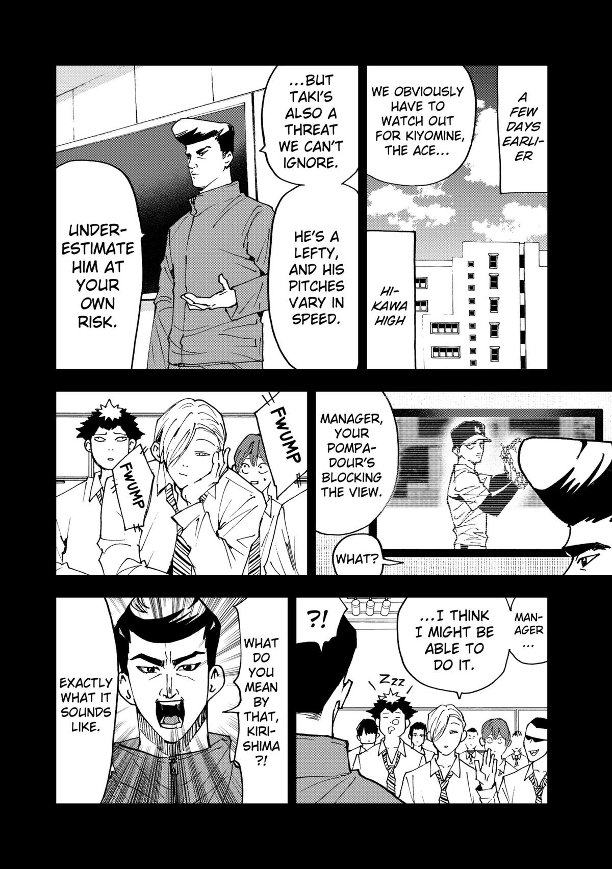 Read Oblivion Battery chapter 174 image 3 on Lezhin