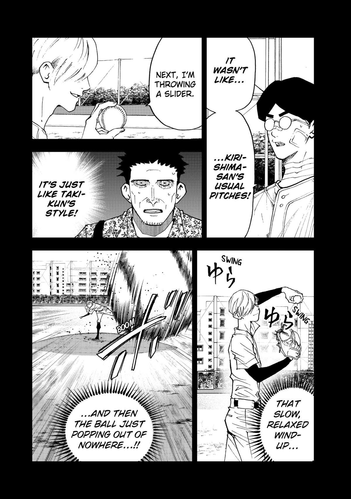 Read Oblivion Battery chapter 174 image 5 on Lezhin