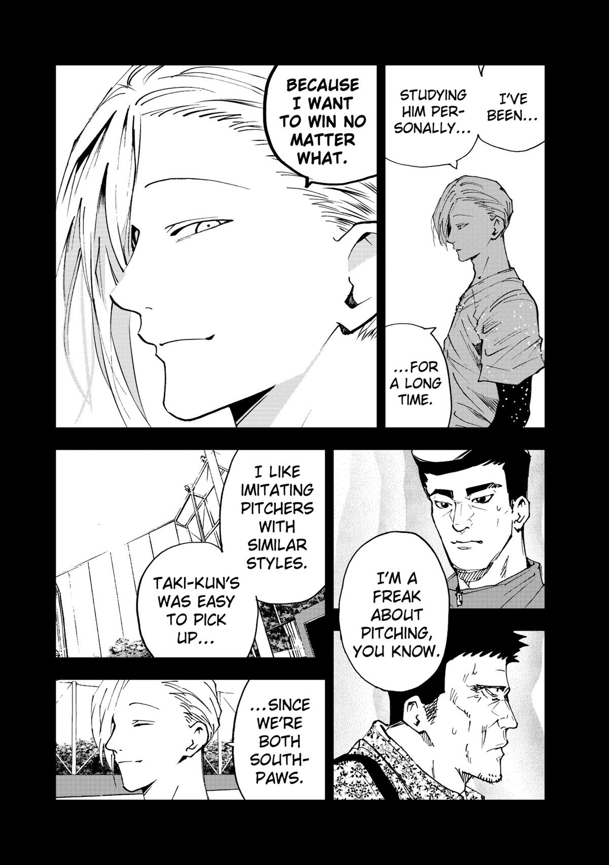 Read Oblivion Battery chapter 174 image 7 on Lezhin