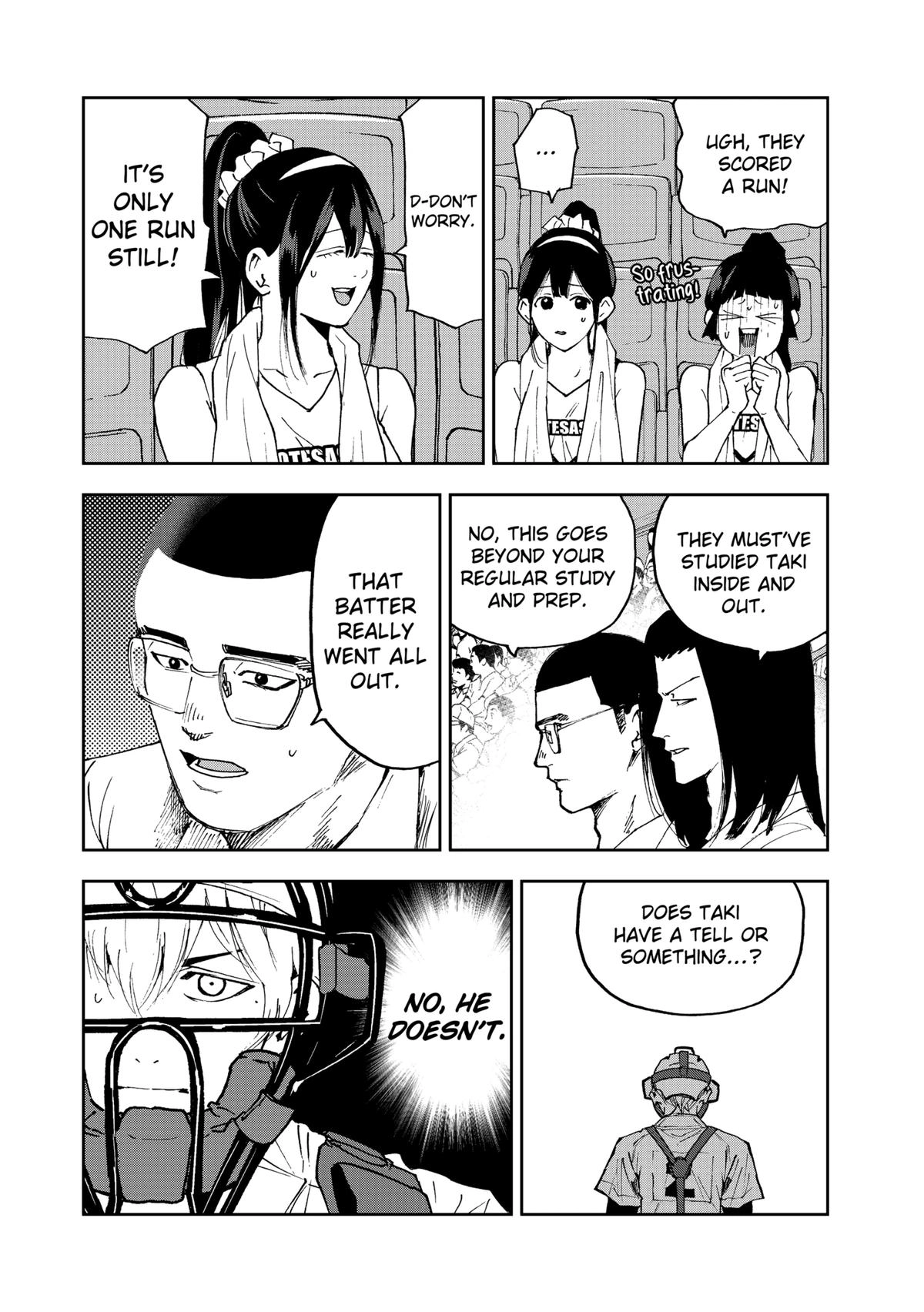 Read Oblivion Battery chapter 175 image 1 on Lezhin