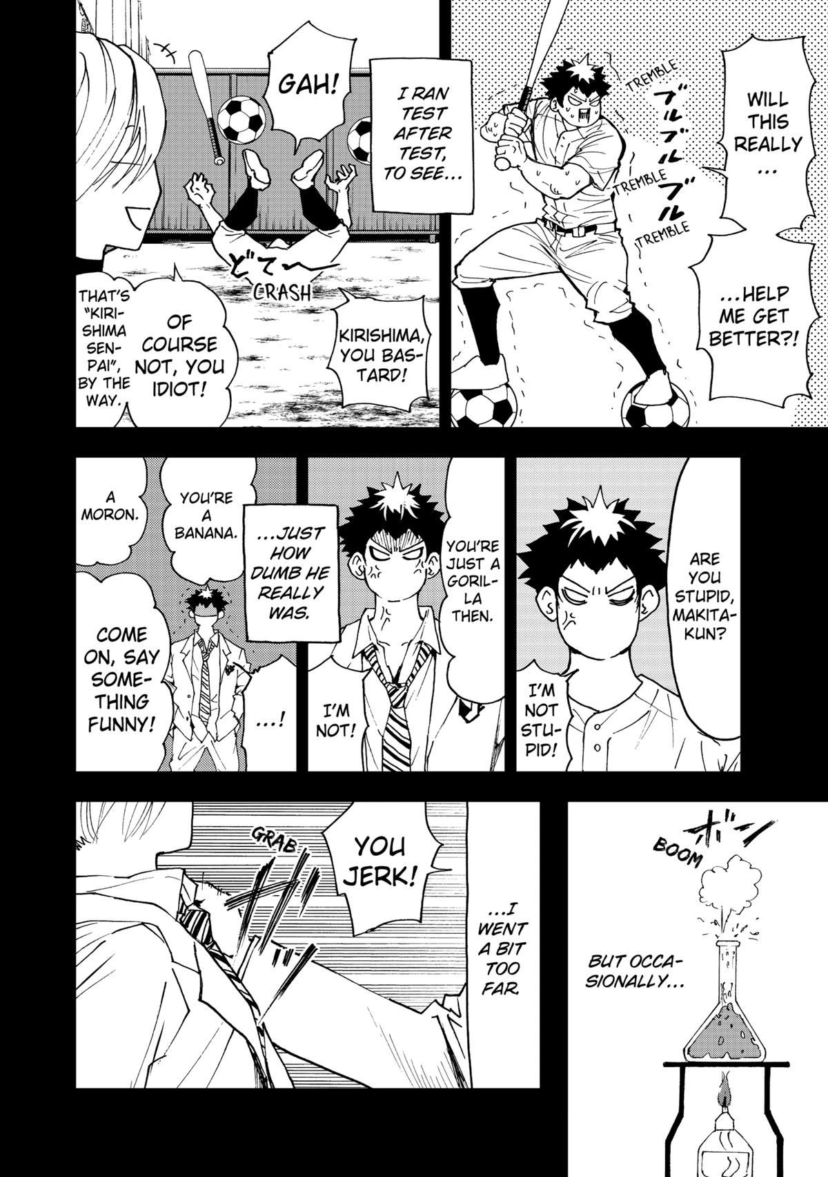 Read Oblivion Battery chapter 175 image 11 on Lezhin
