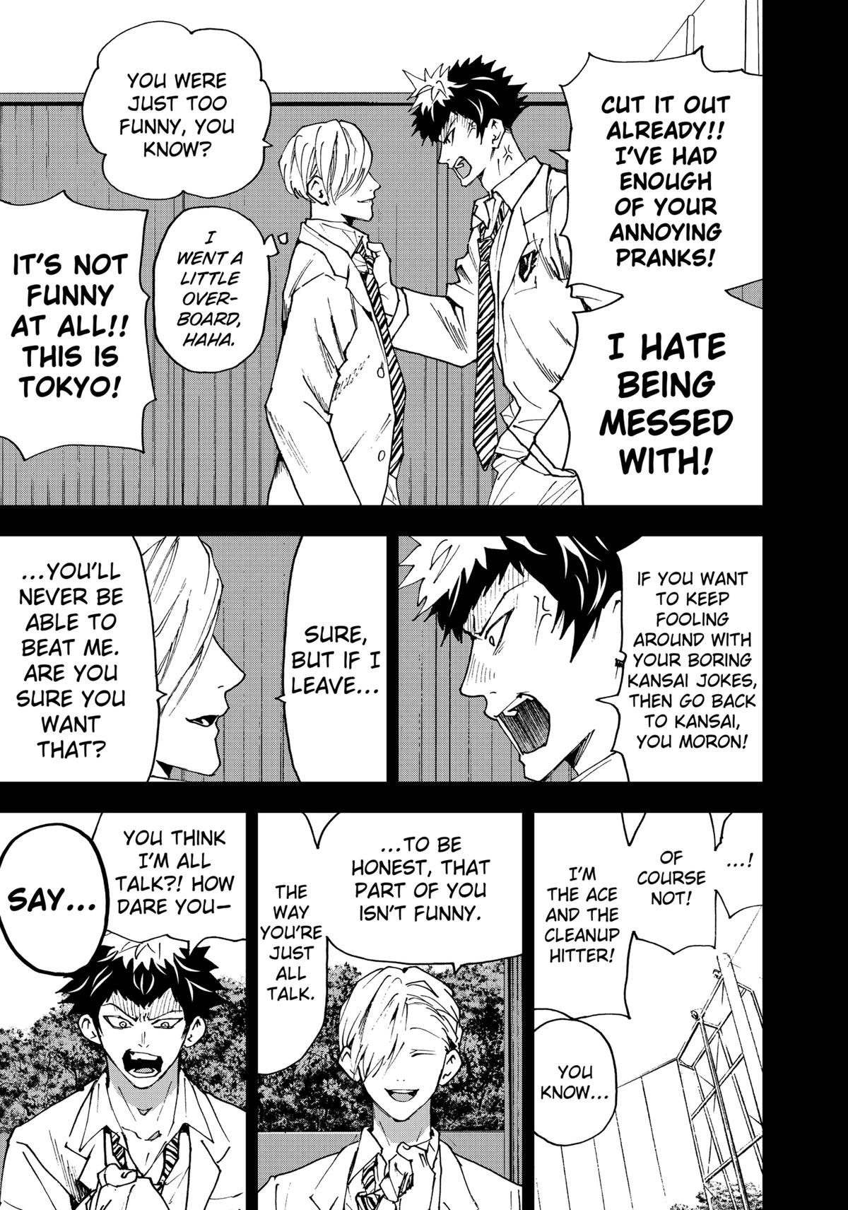 Read Oblivion Battery chapter 175 image 12 on Lezhin