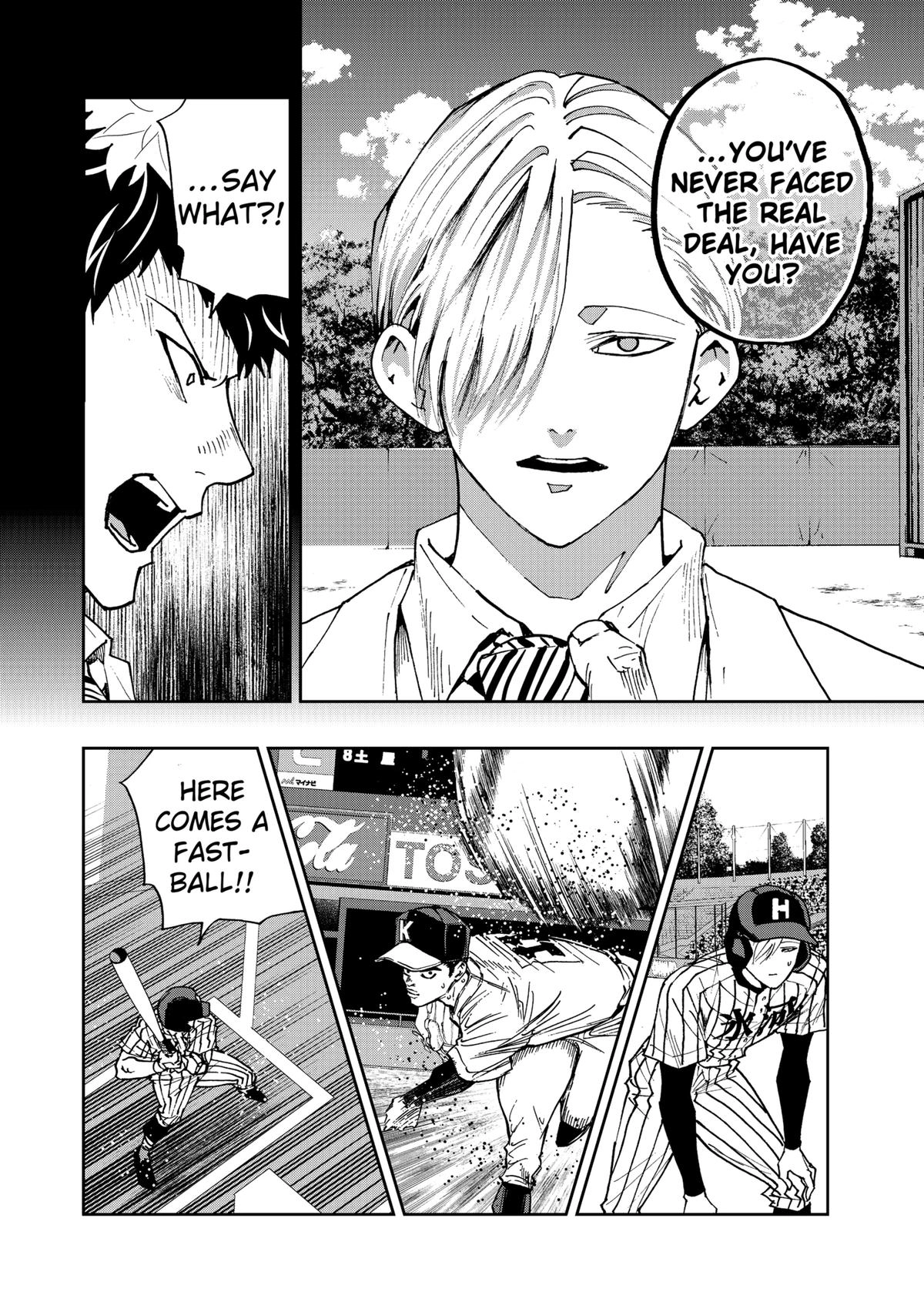 Read Oblivion Battery chapter 175 image 13 on Lezhin
