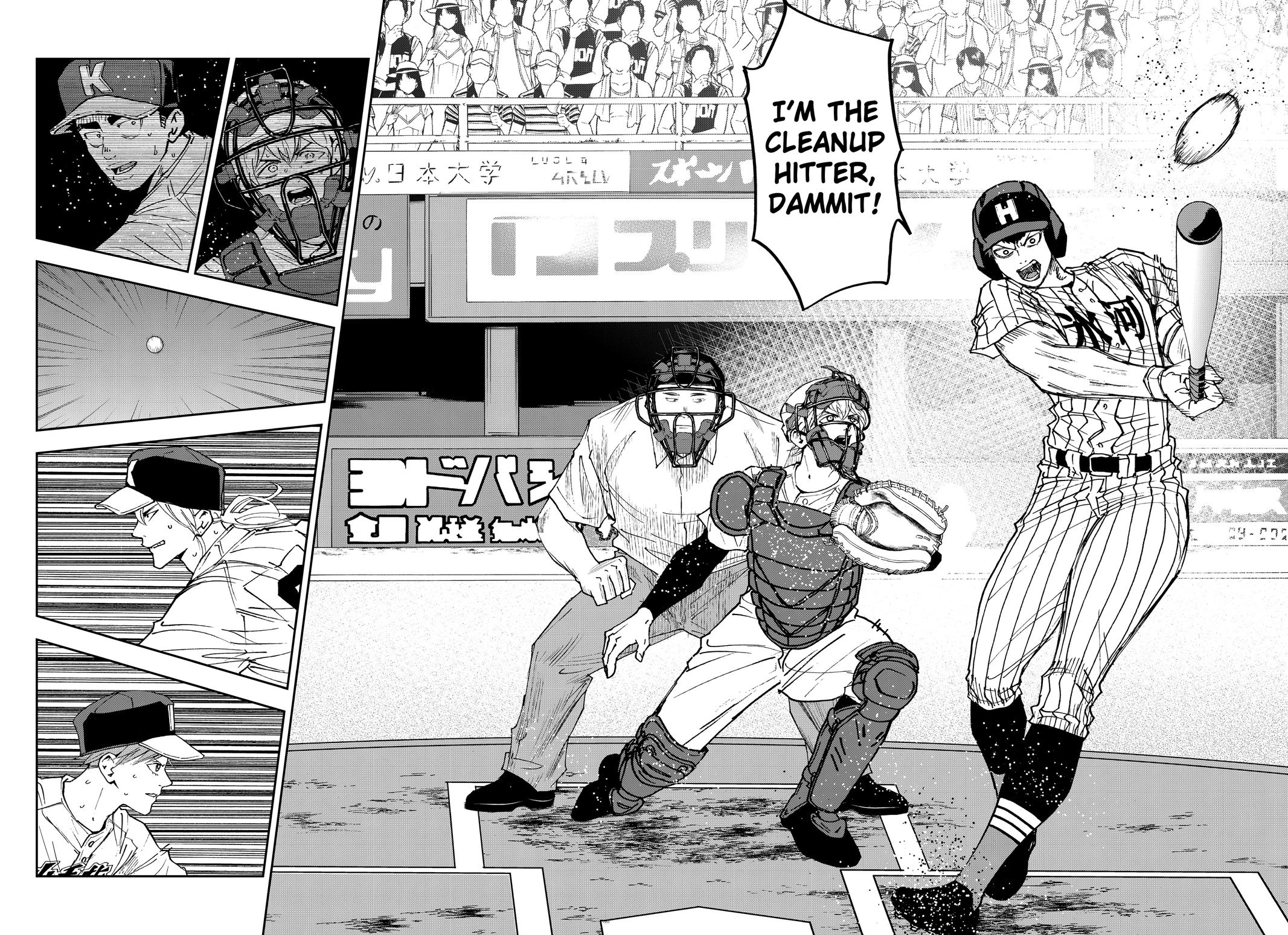 Read Oblivion Battery chapter 175 image 19 on Lezhin