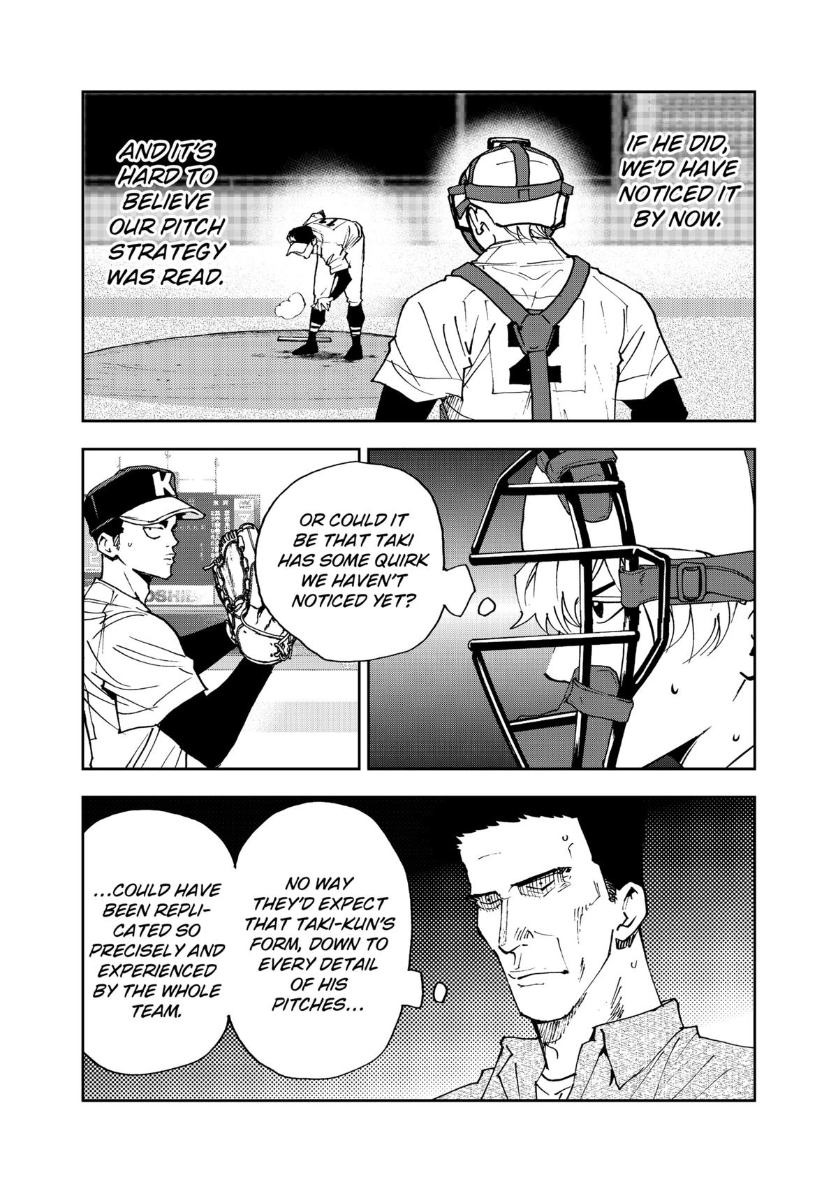 Read Oblivion Battery chapter 175 image 2 on Lezhin