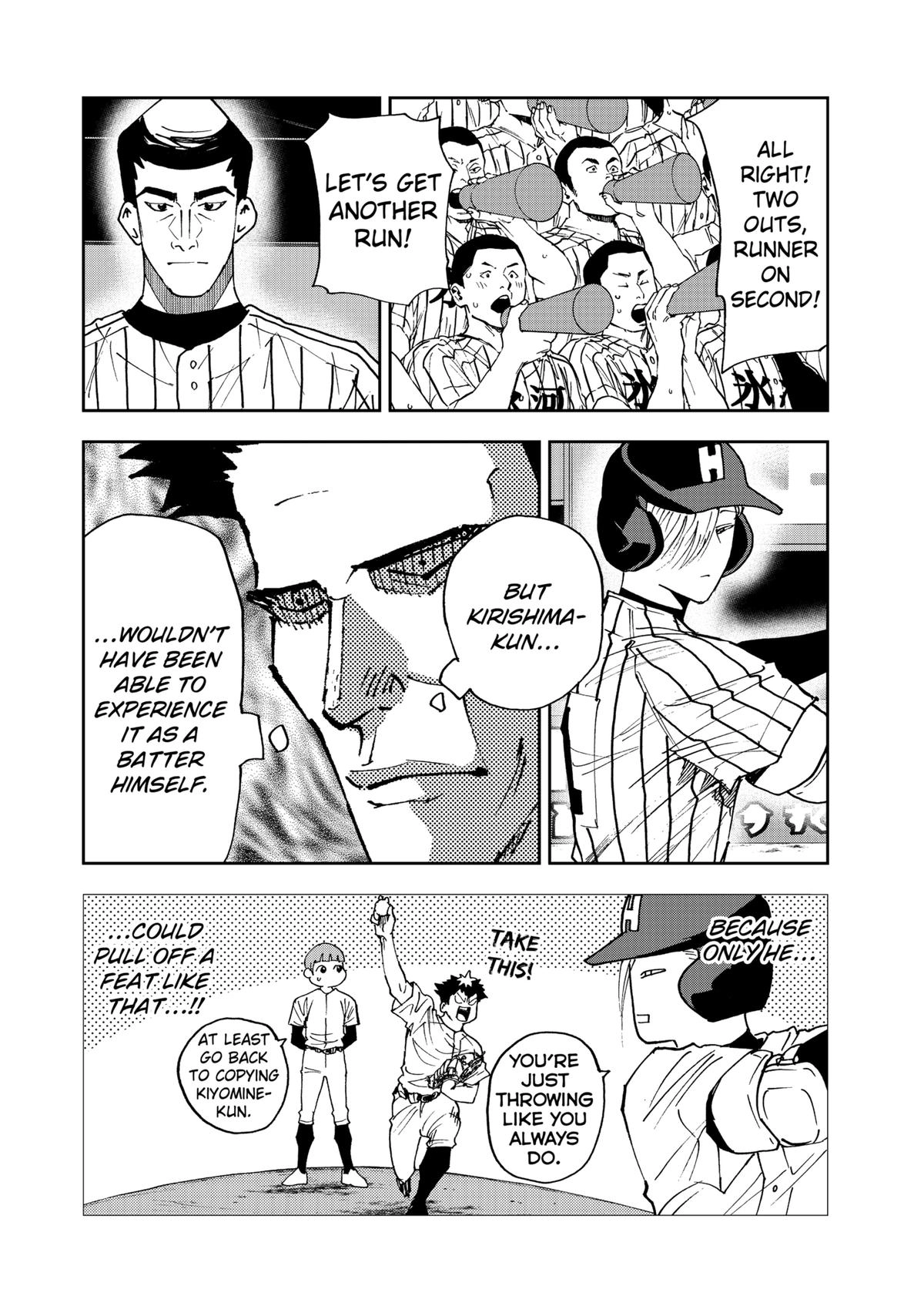Read Oblivion Battery chapter 175 image 3 on Lezhin