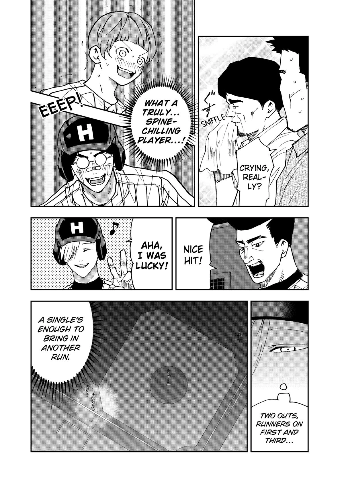 Read Oblivion Battery chapter 175 image 7 on Lezhin